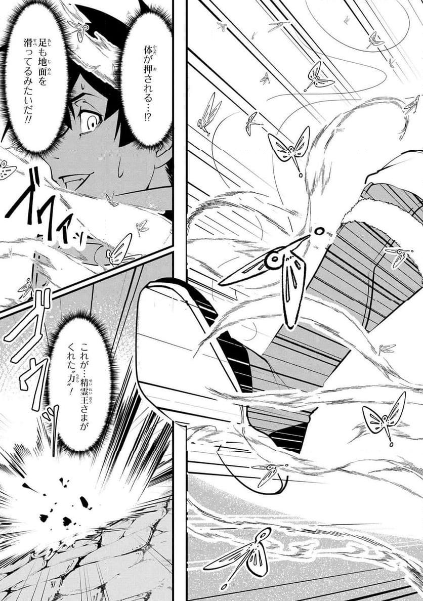 P52