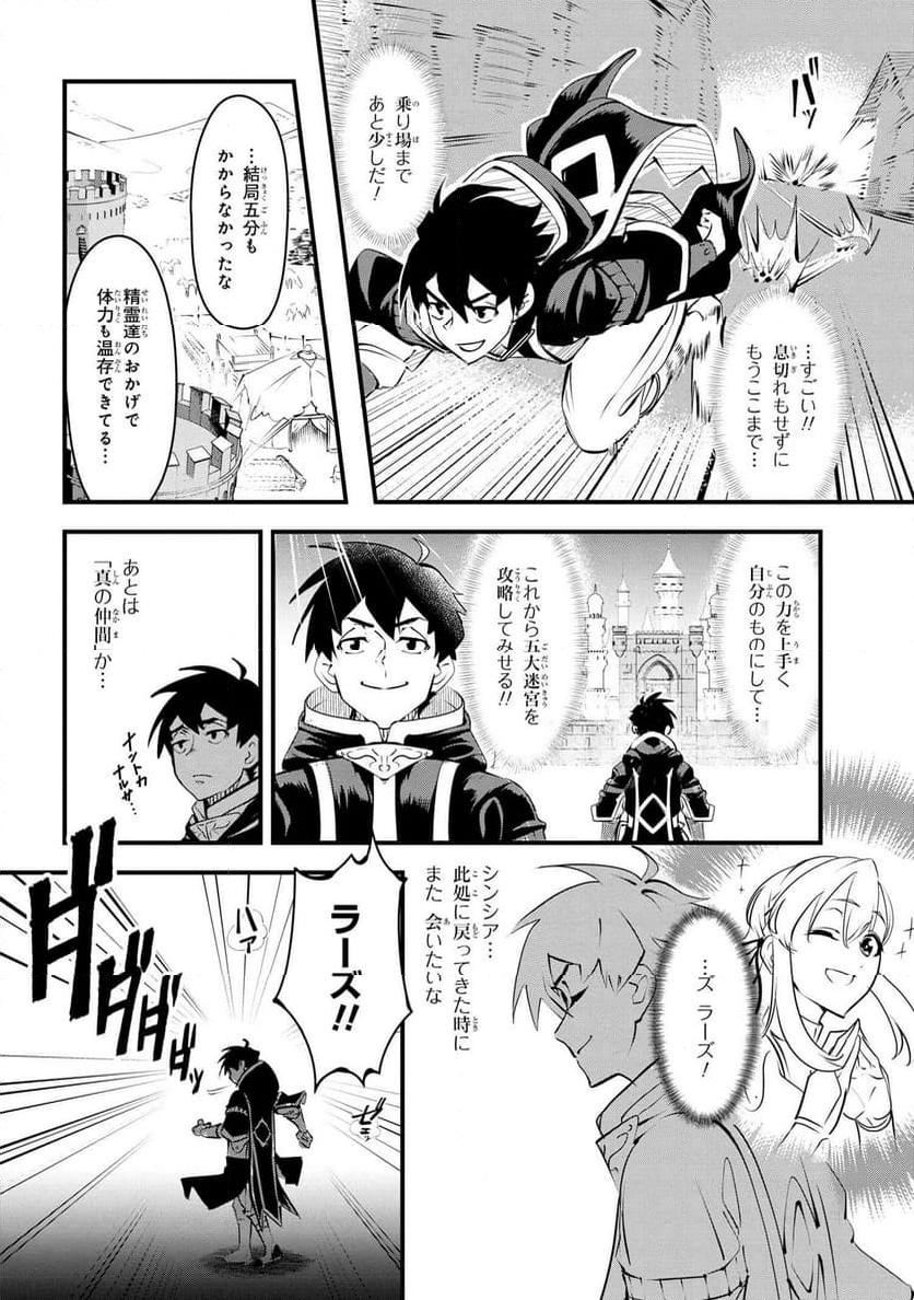 P53