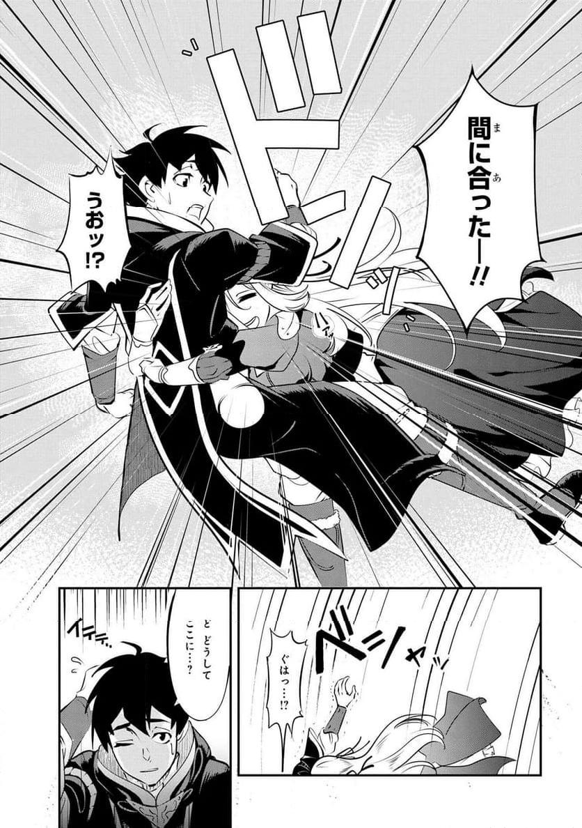 P54