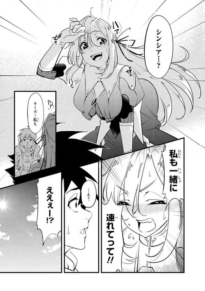 P55