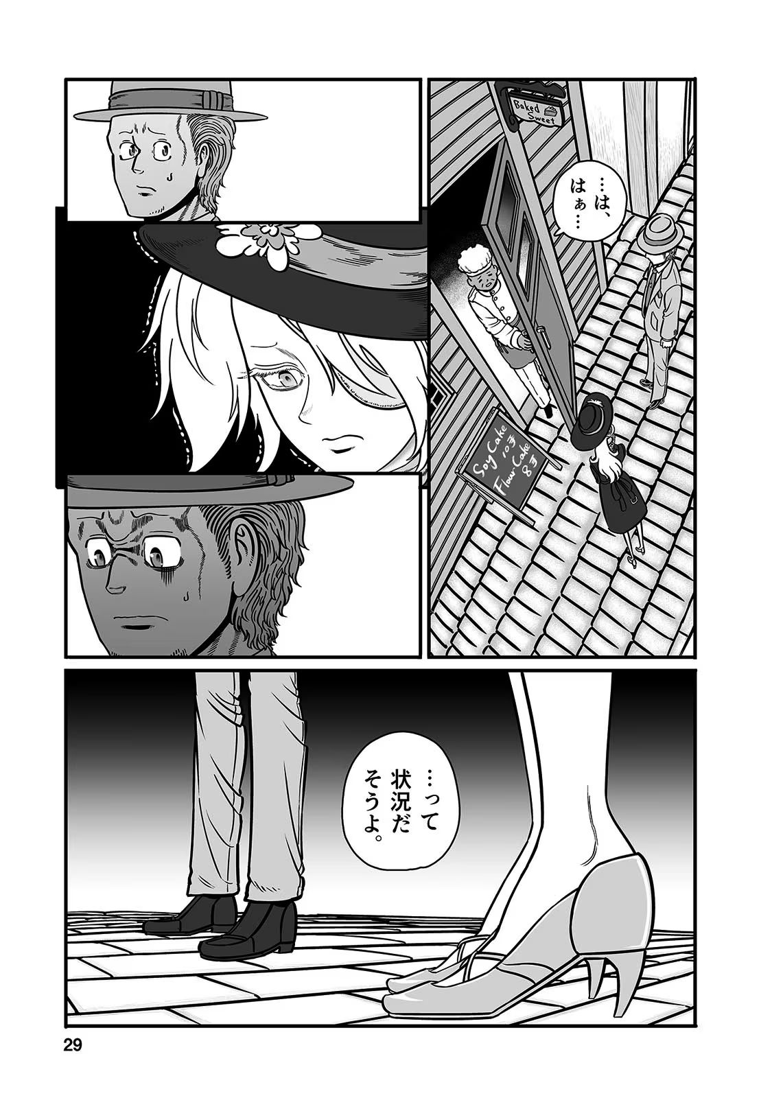 P27