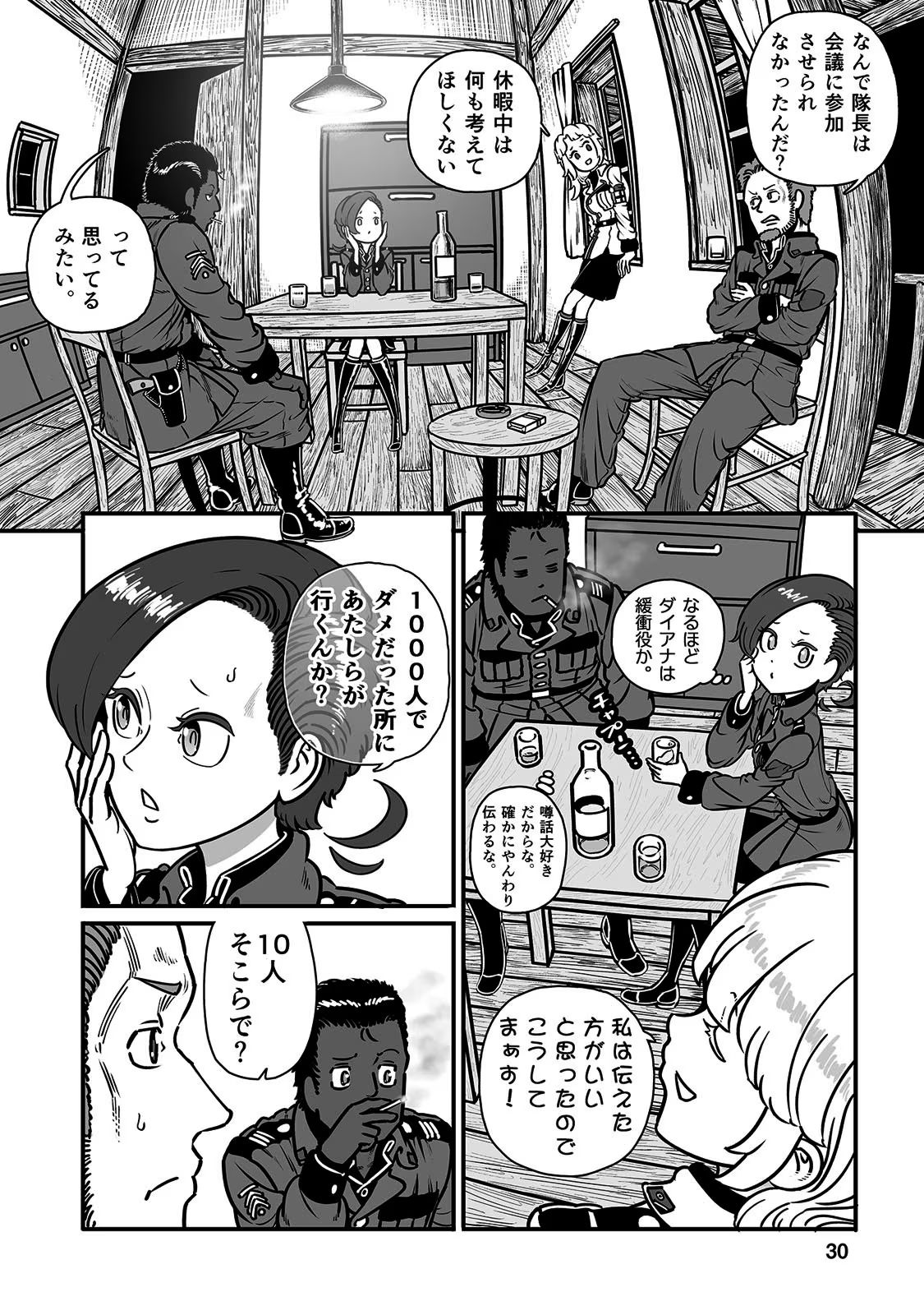P28