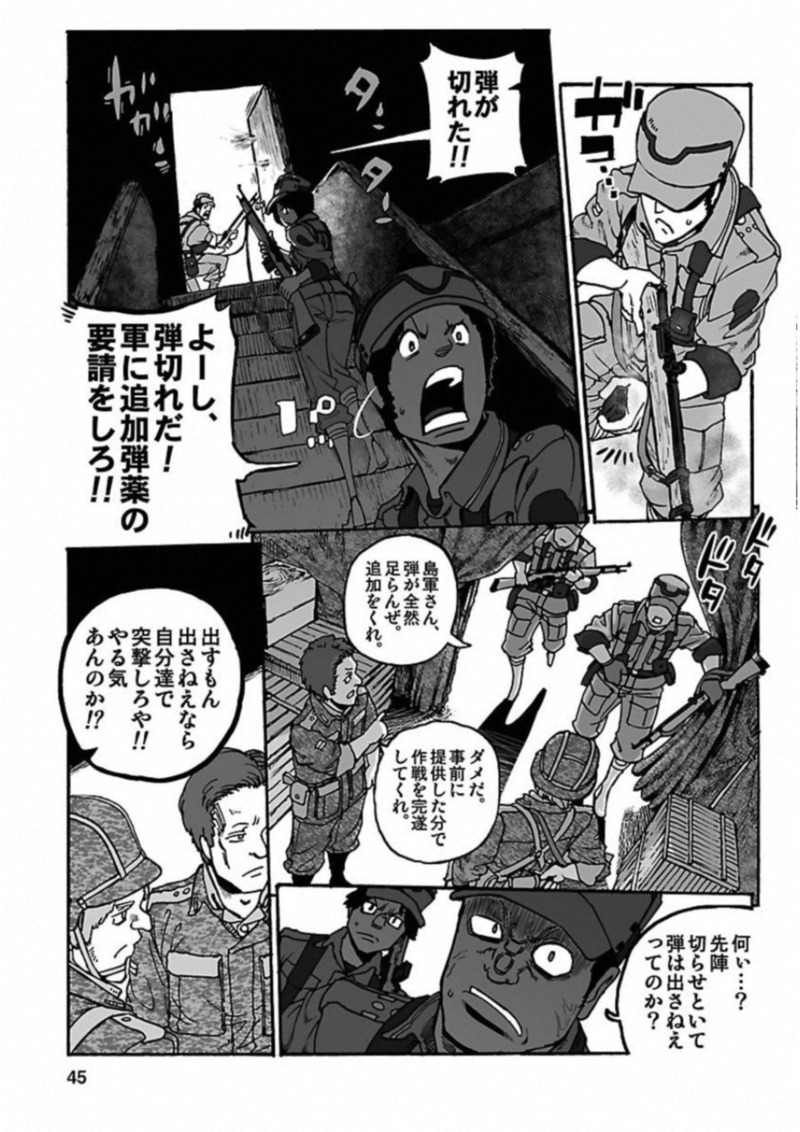P41