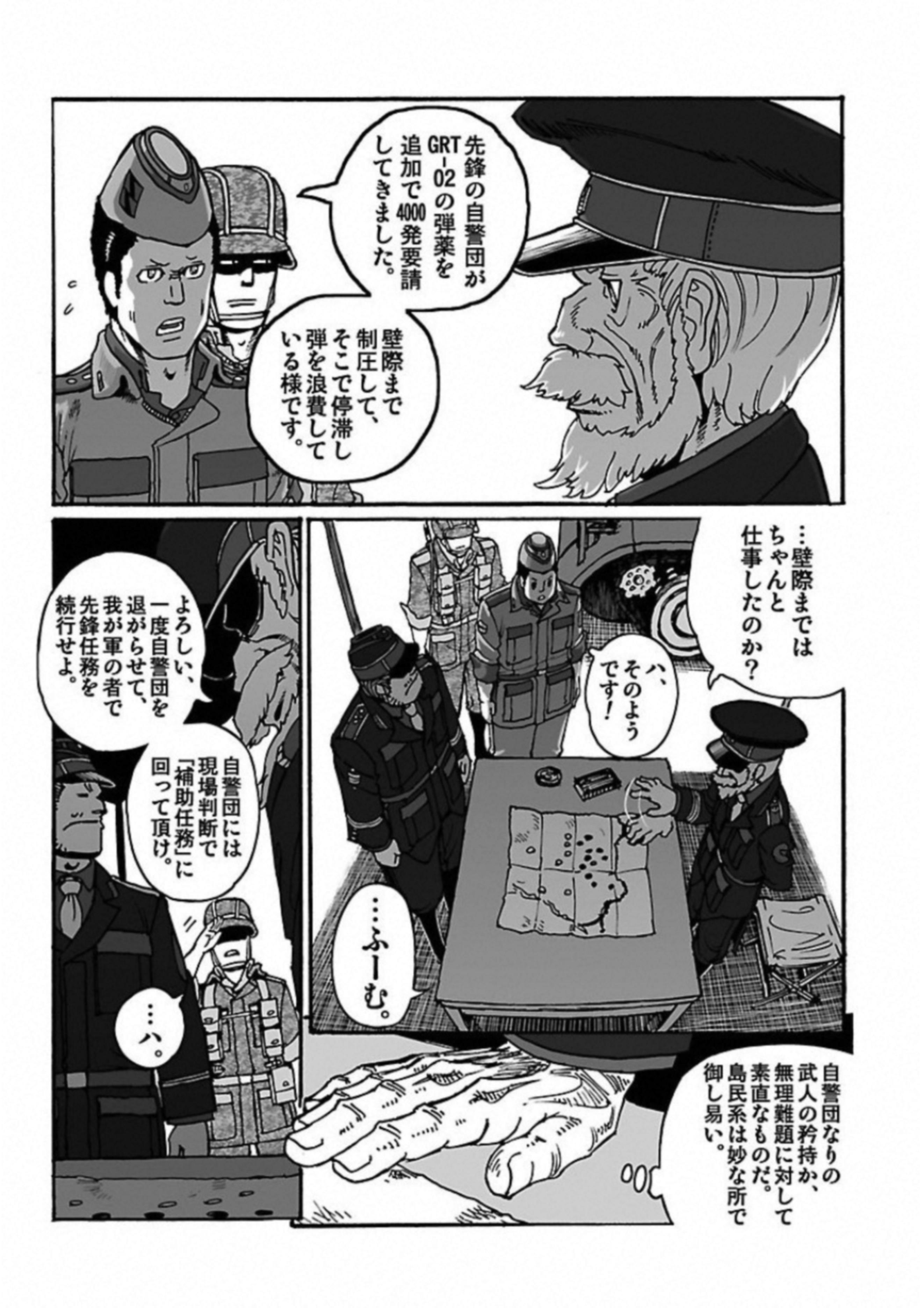 P42