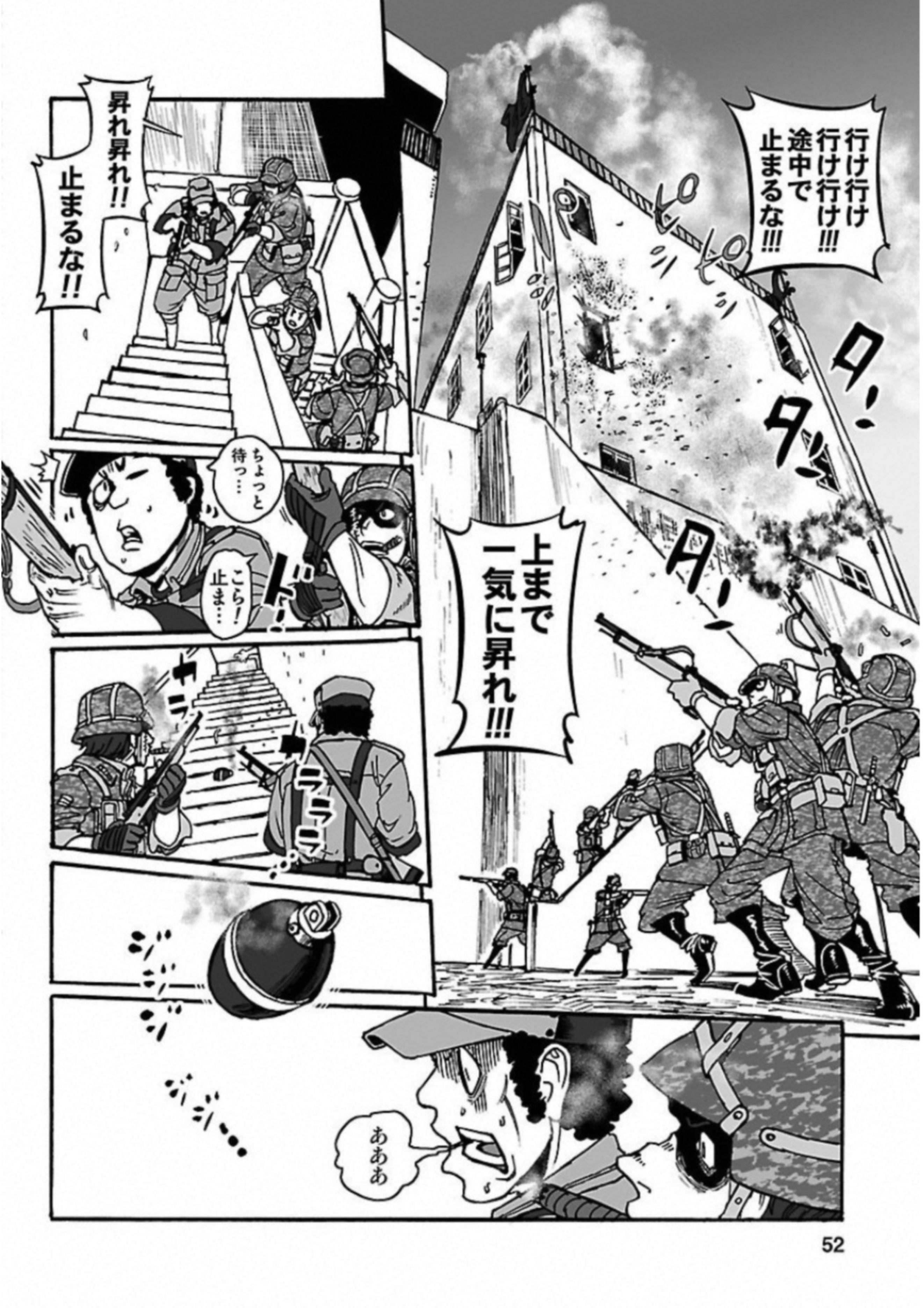 P48