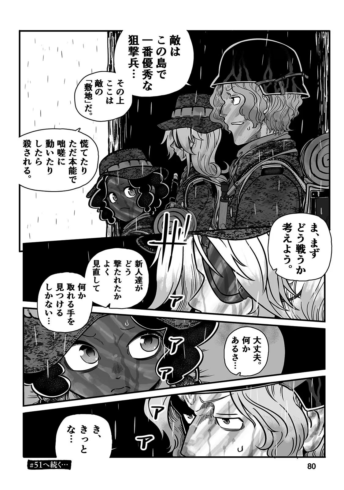 P46