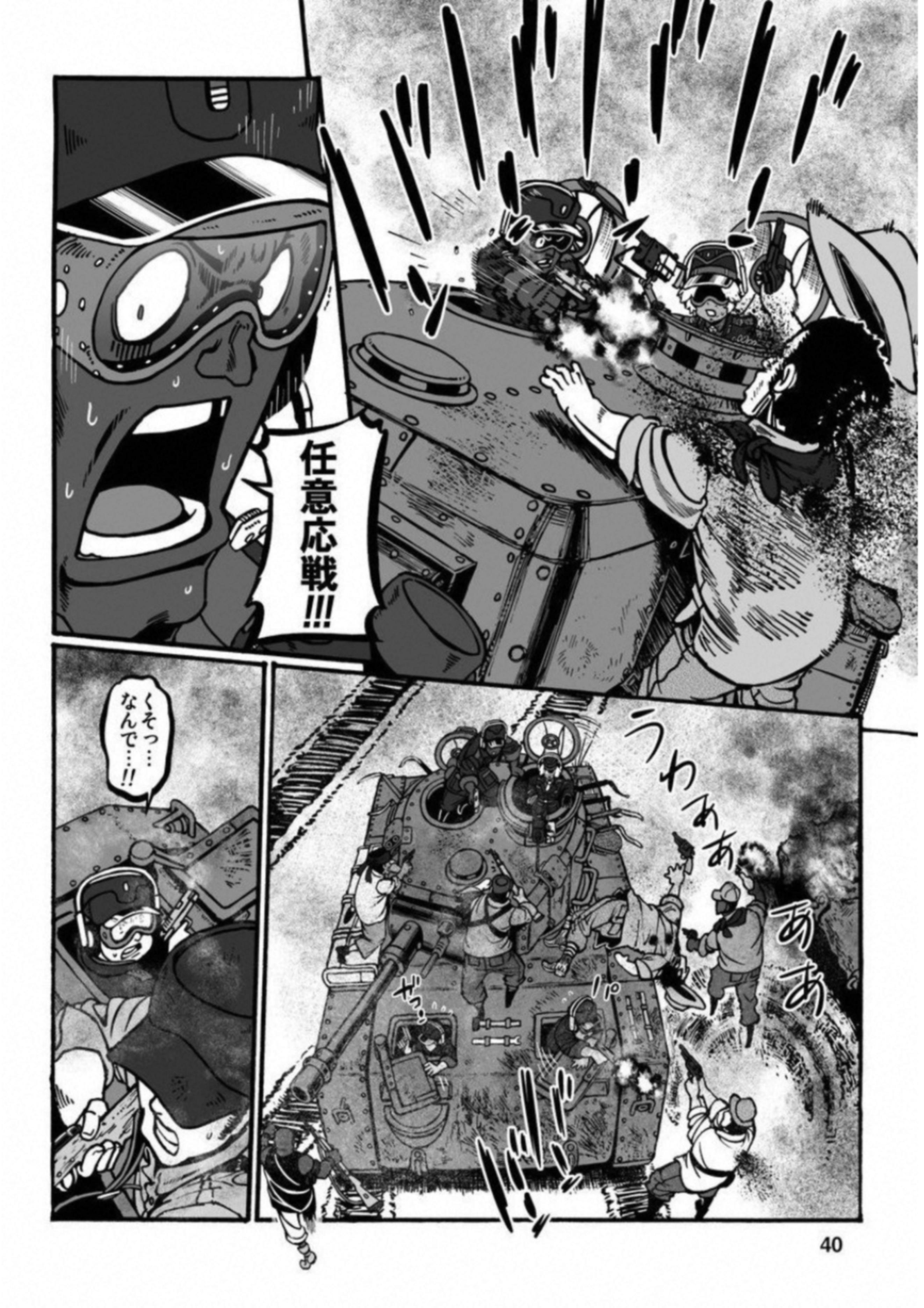 P36