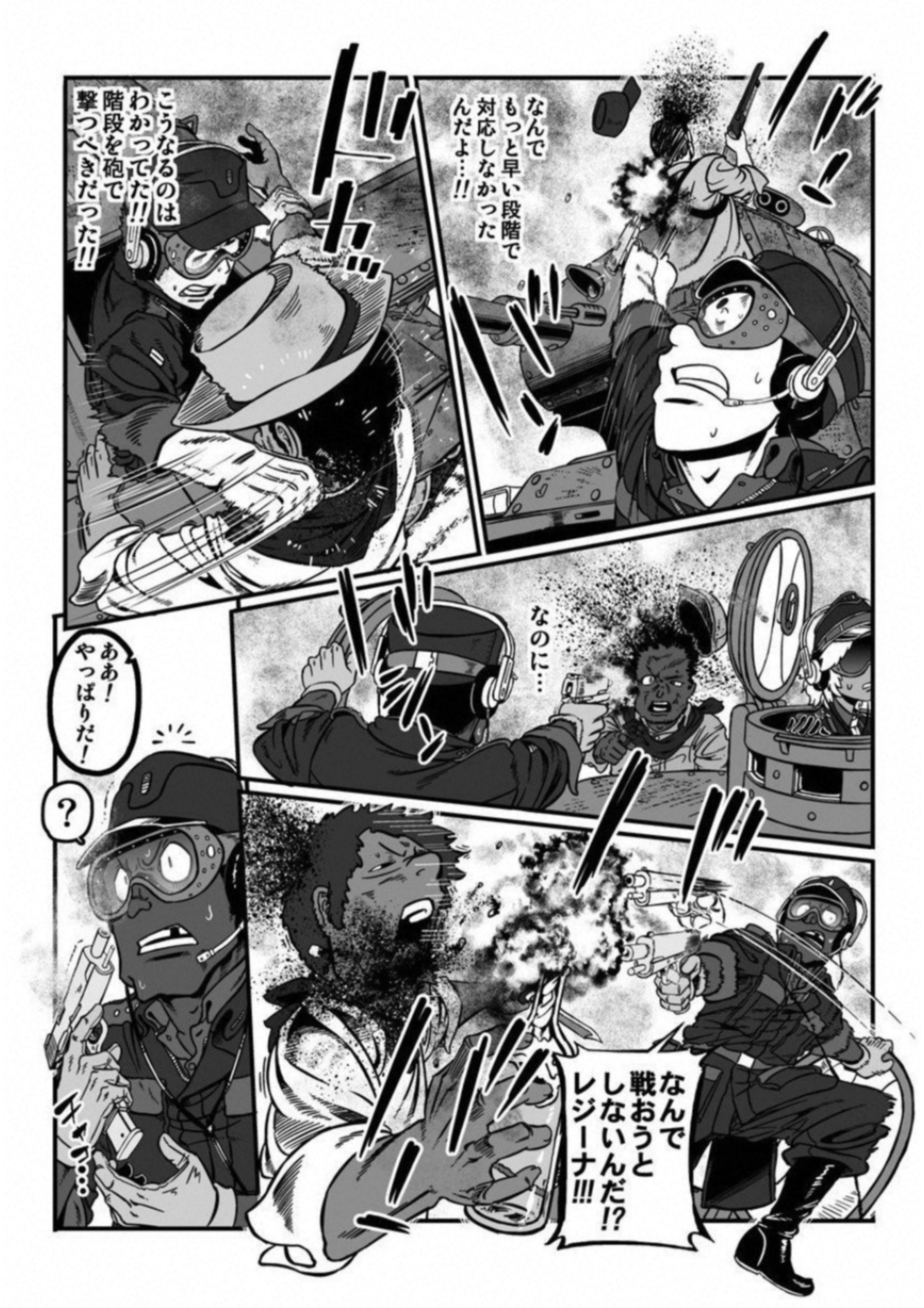 P37
