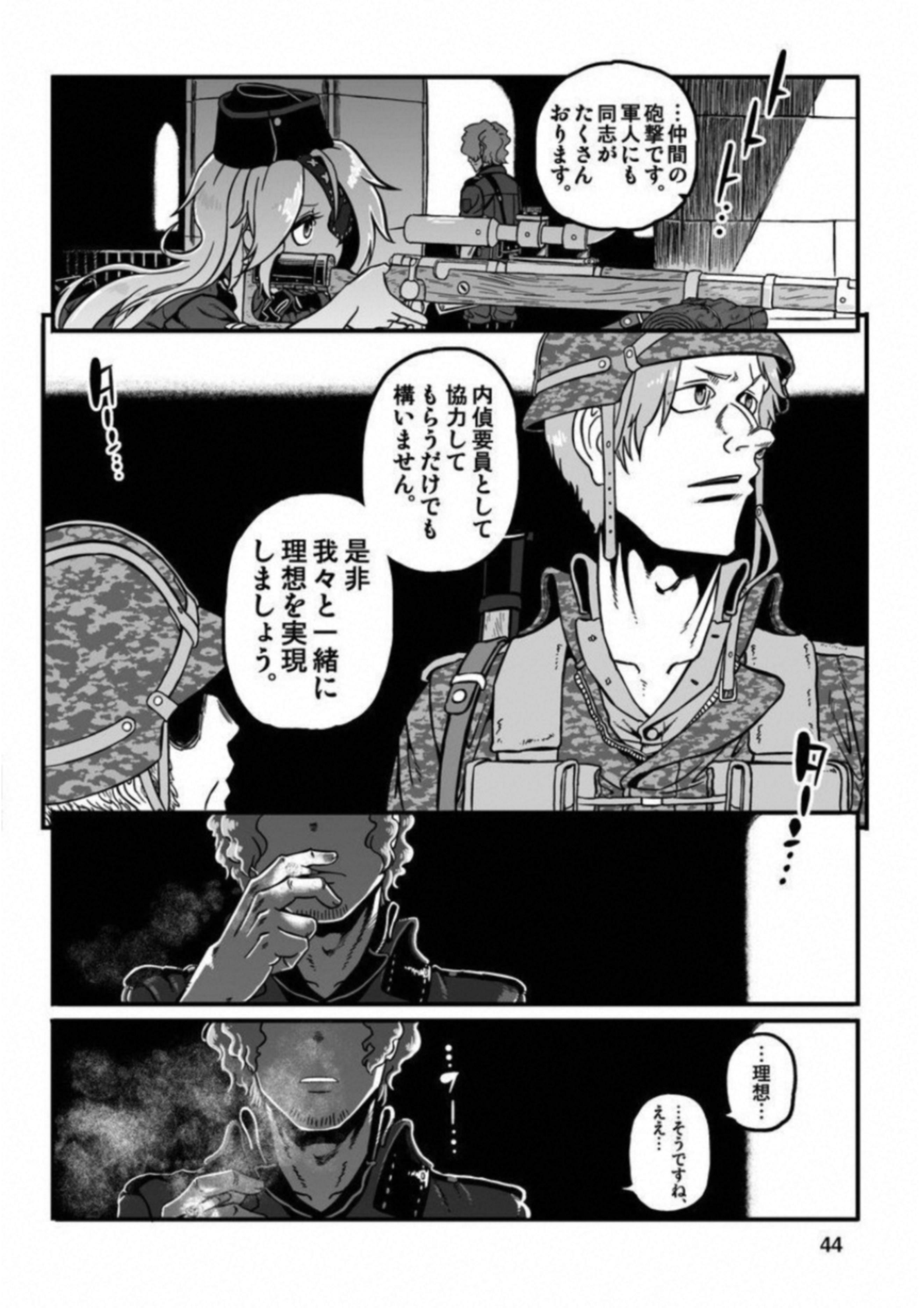 P40
