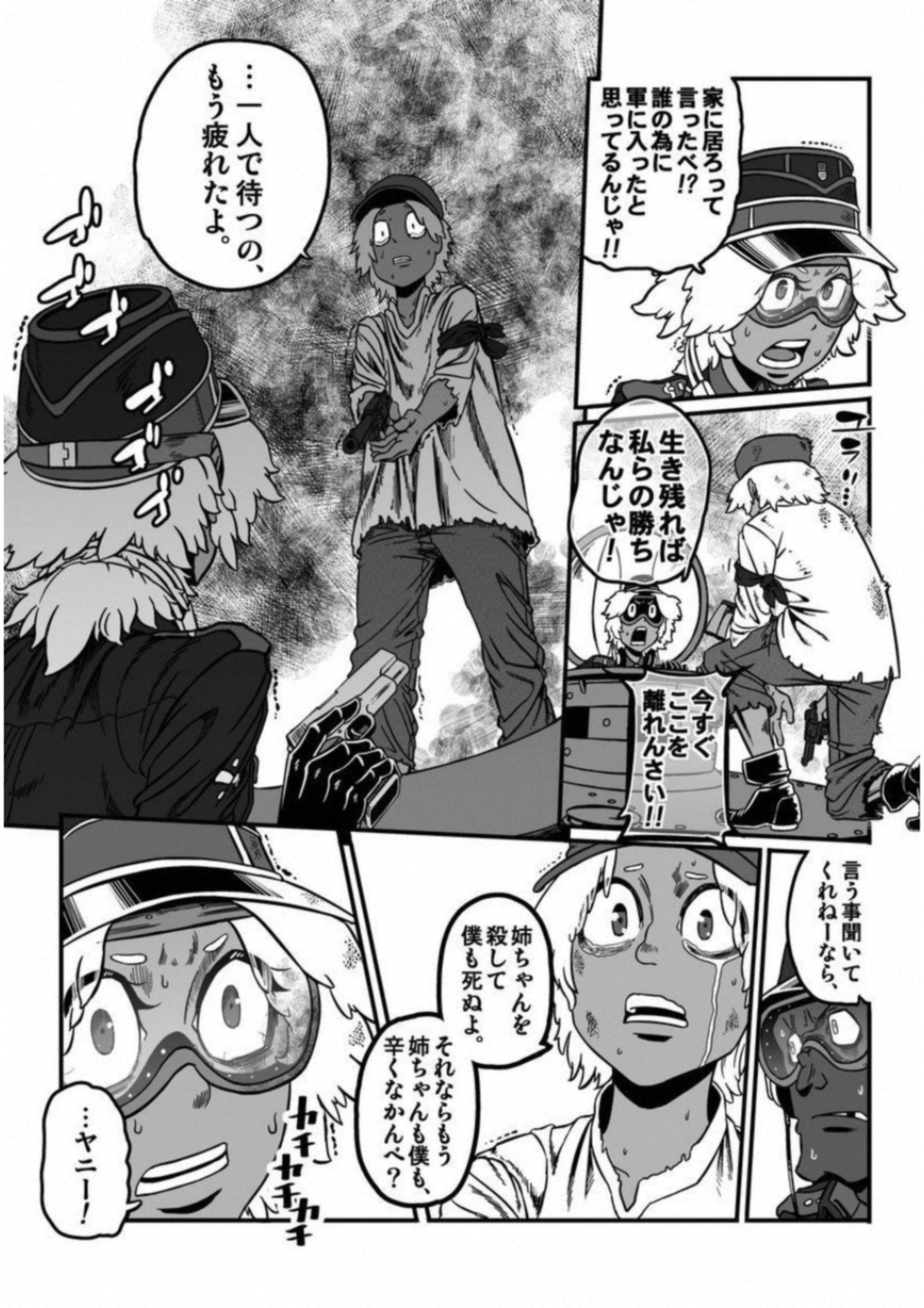 P41