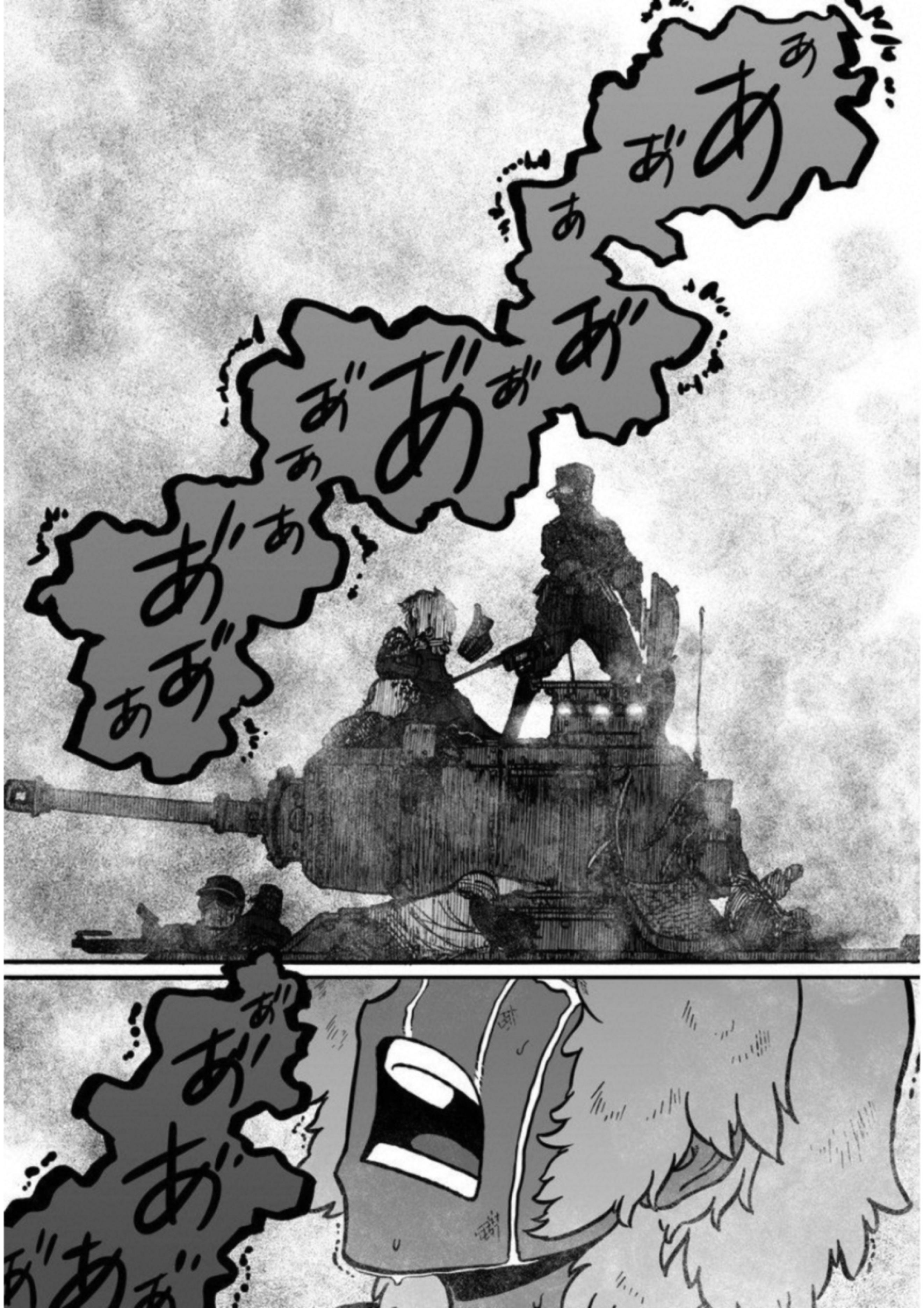 P53