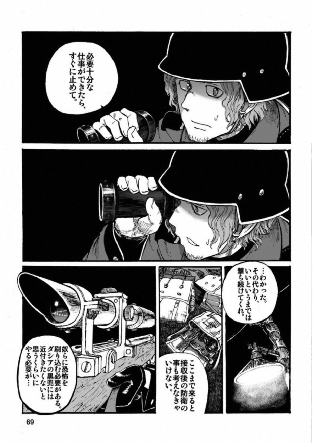 P35
