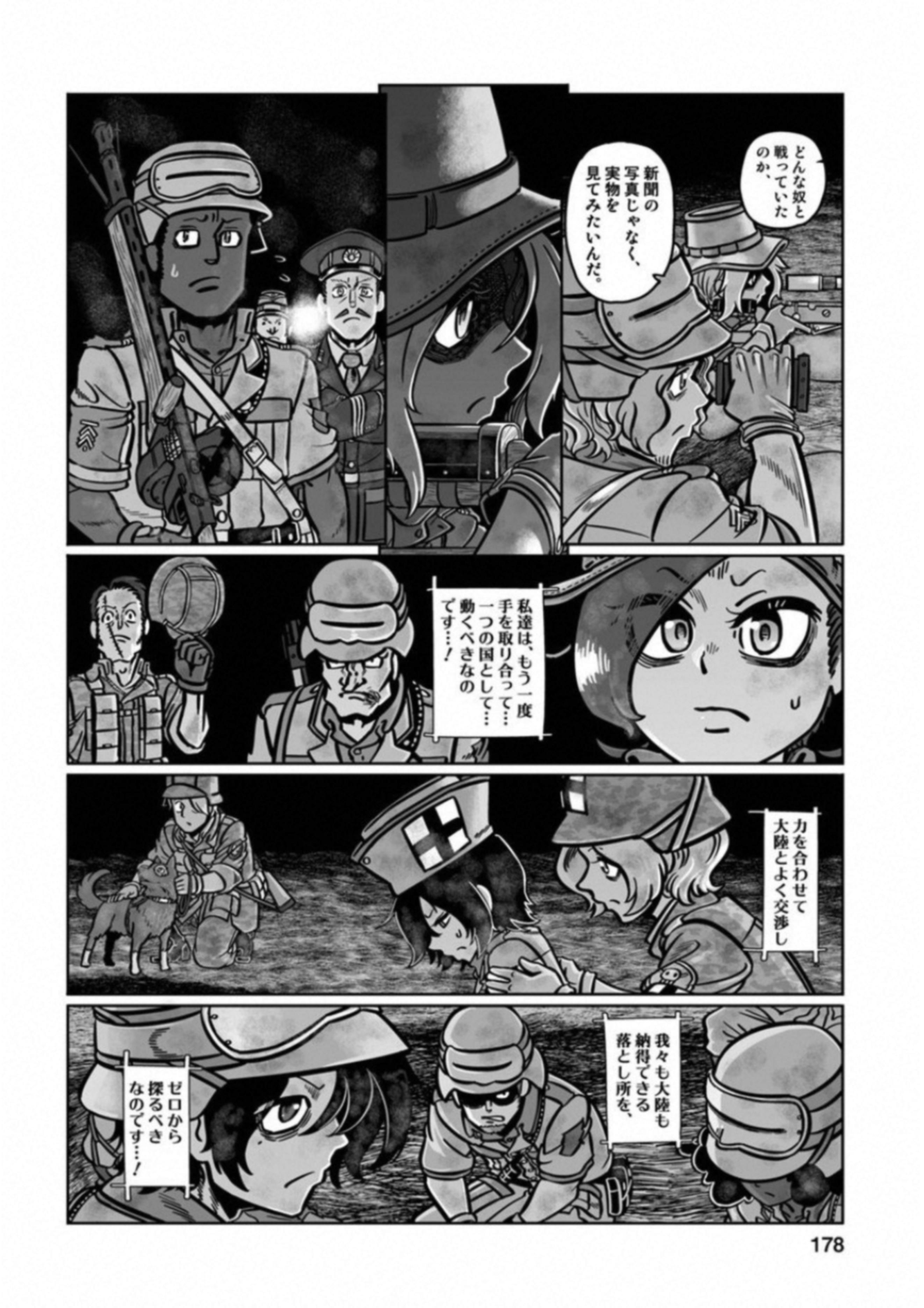 P31