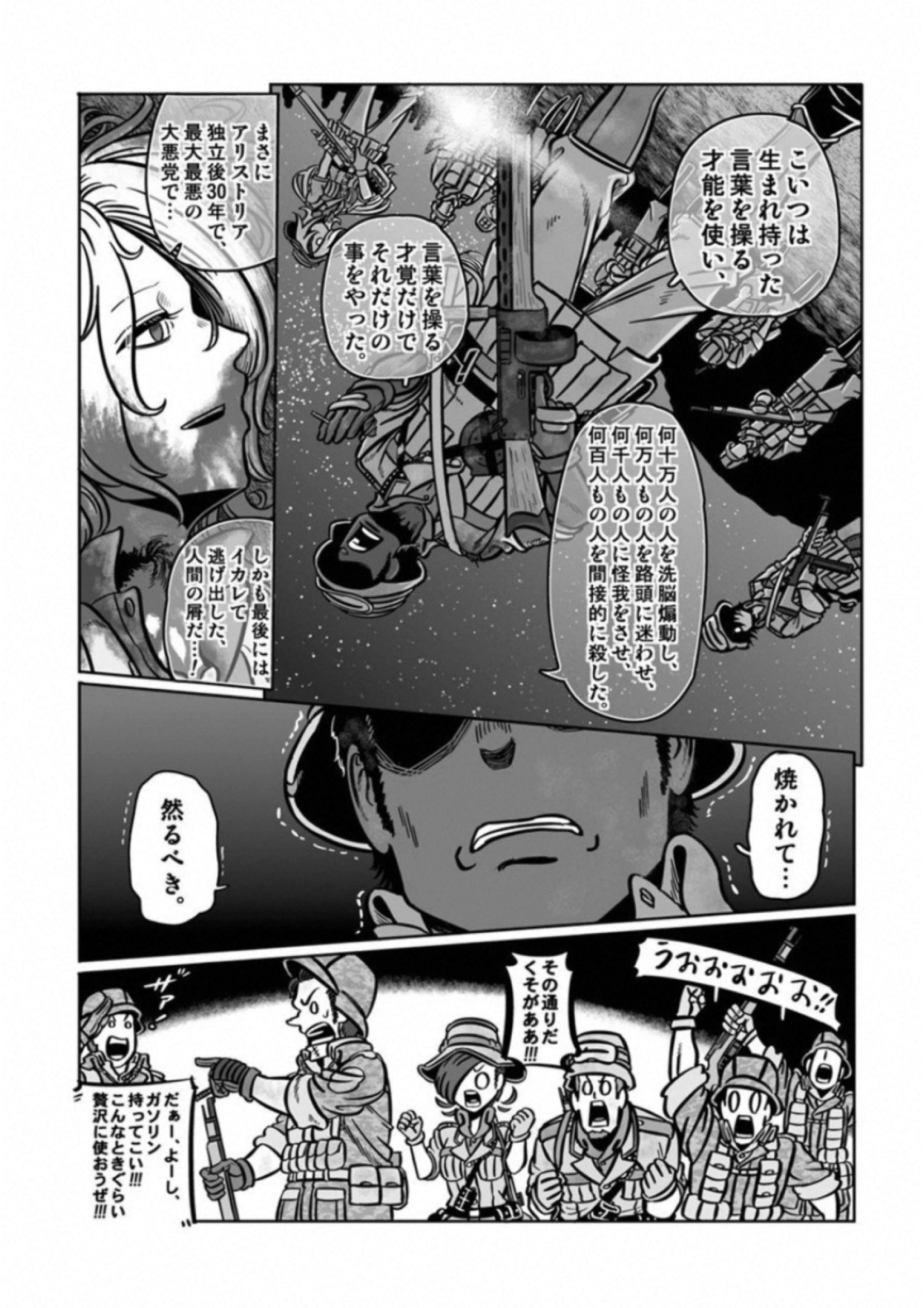 P40