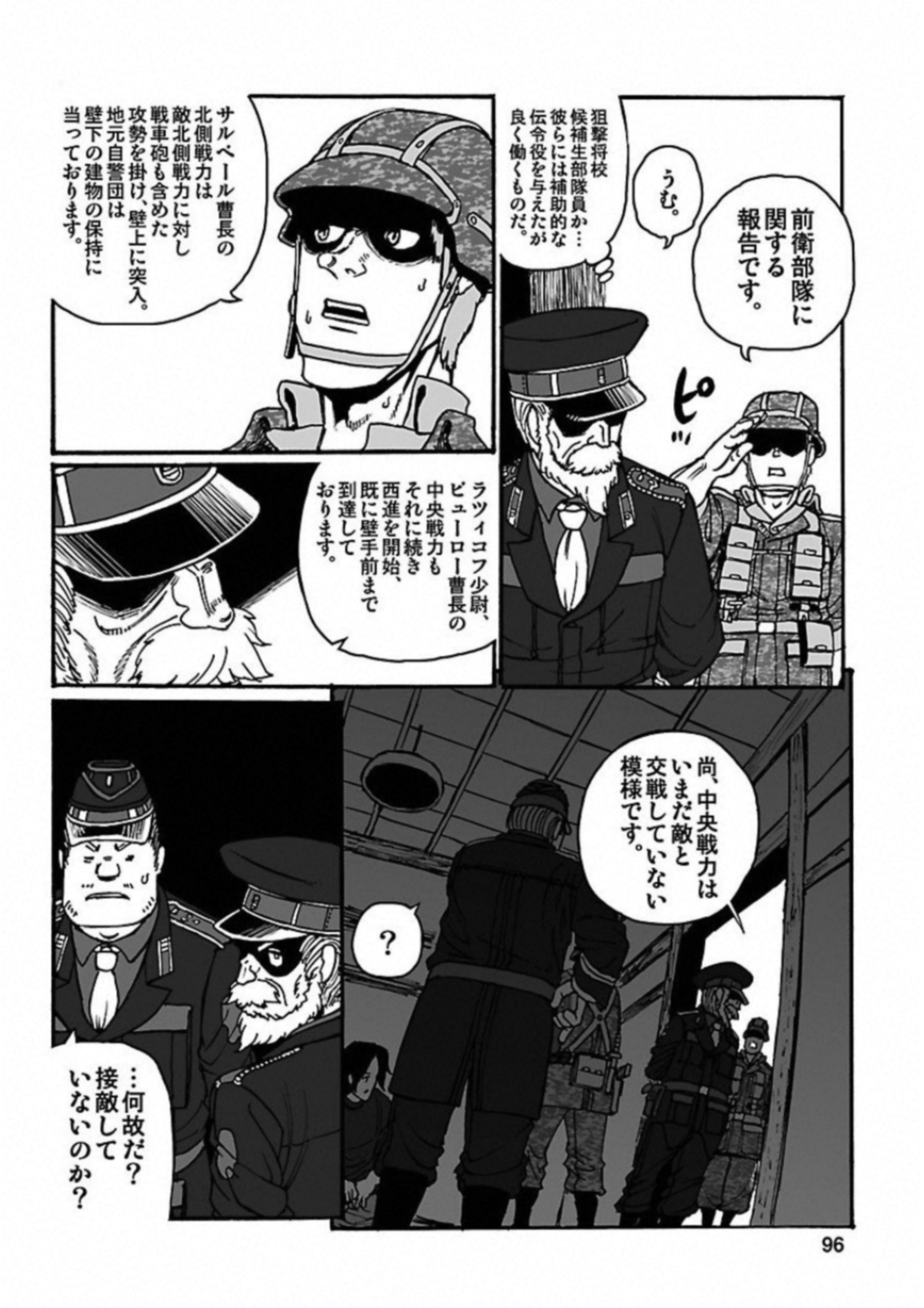 P40