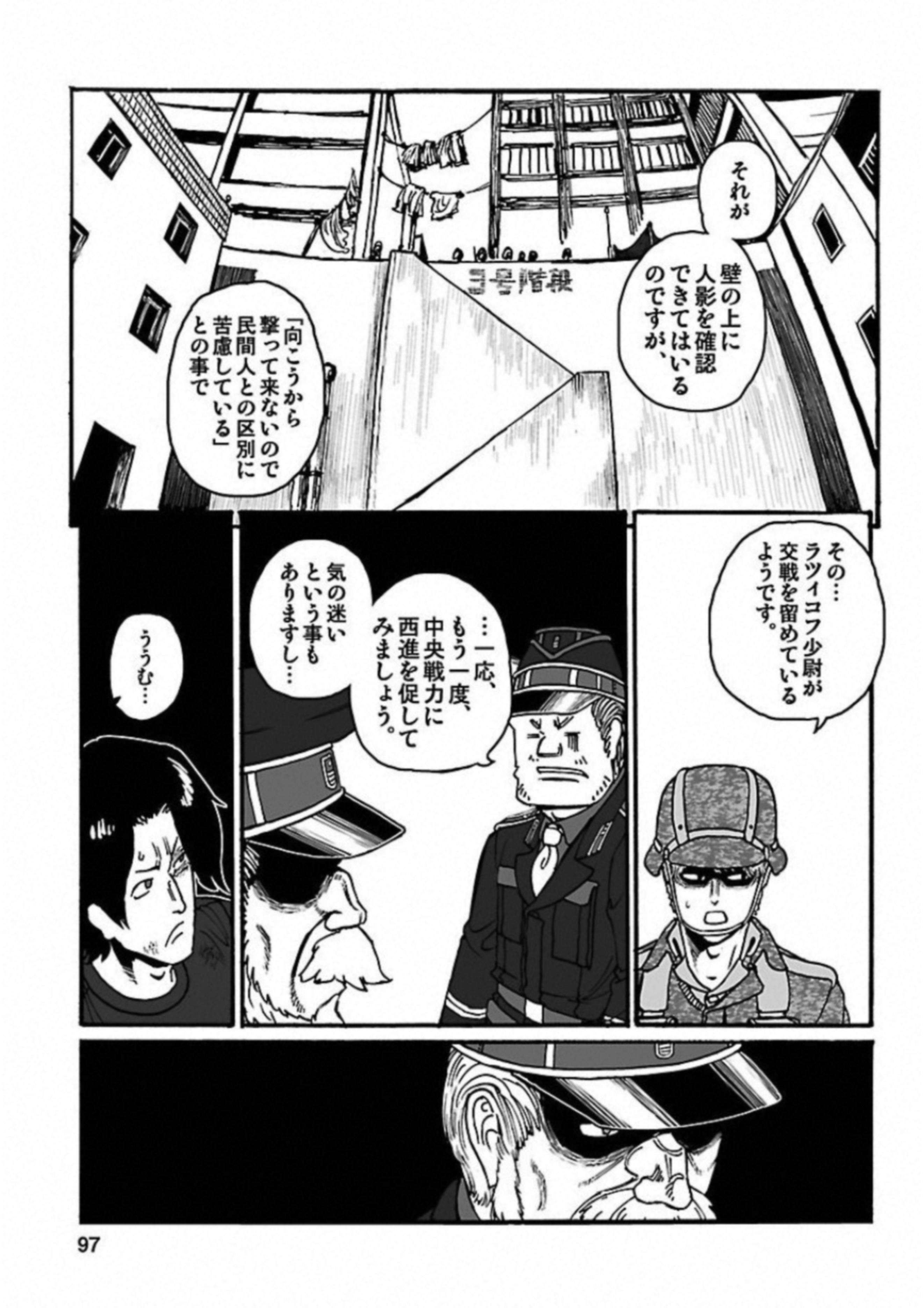 P41