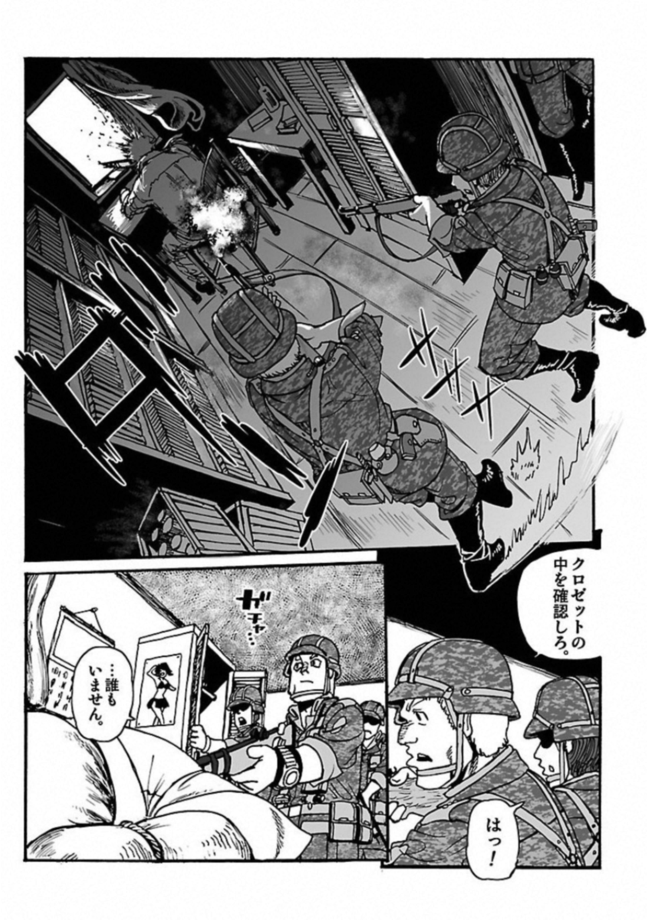 P42