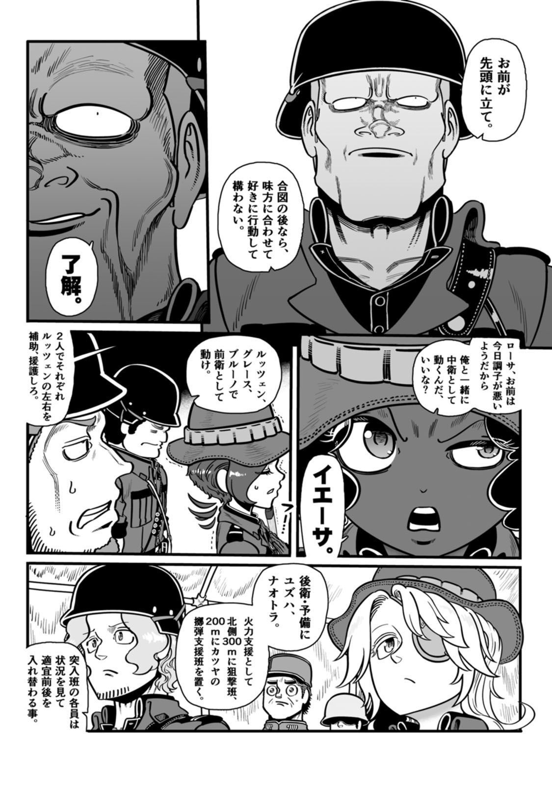 P21