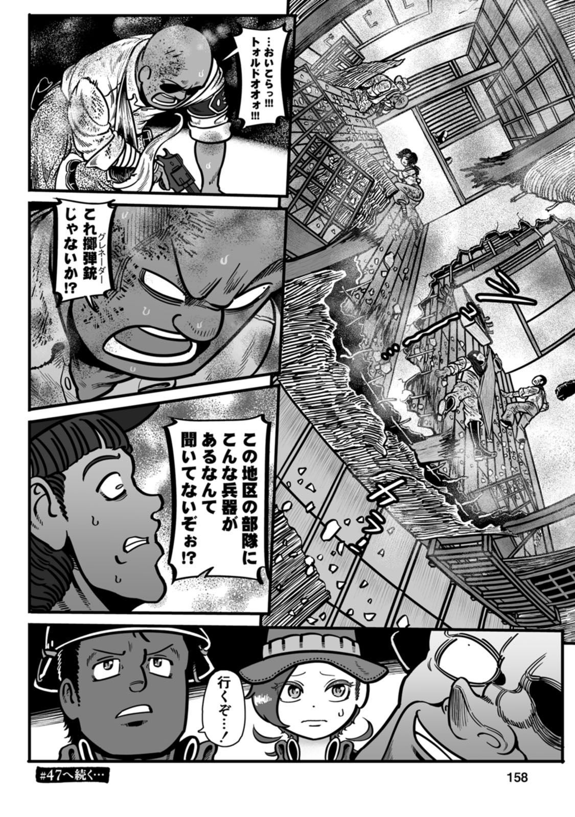 P36