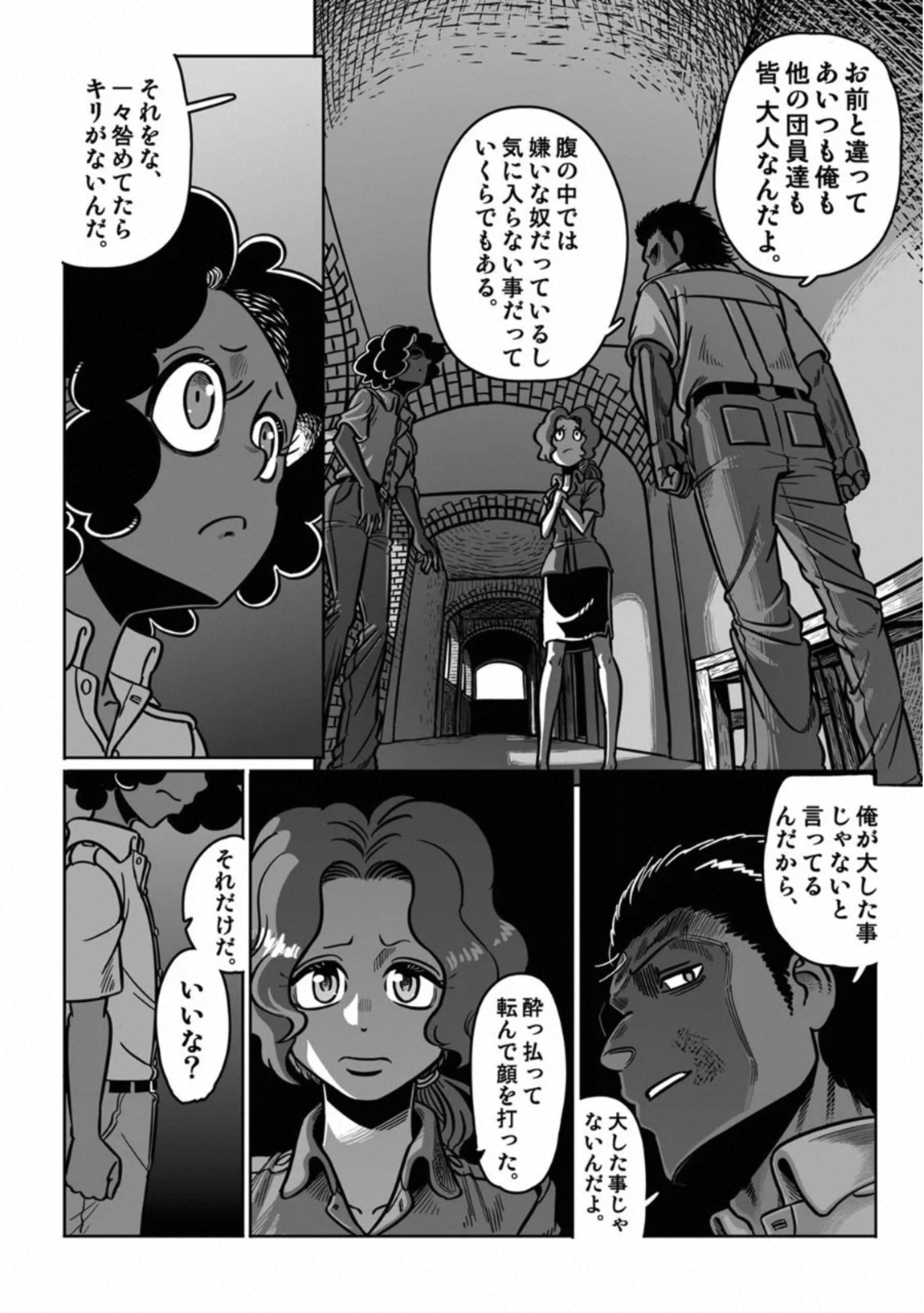 P40