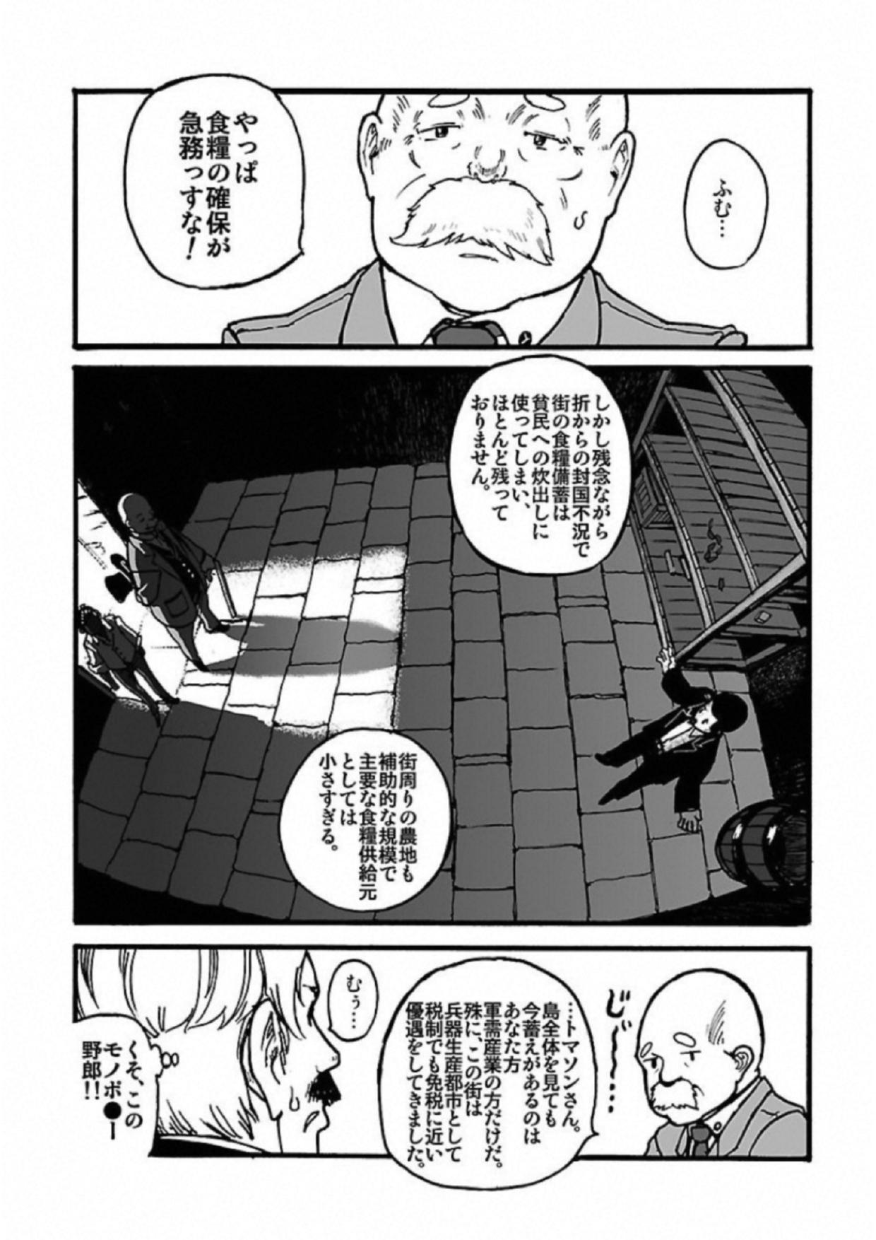 P3