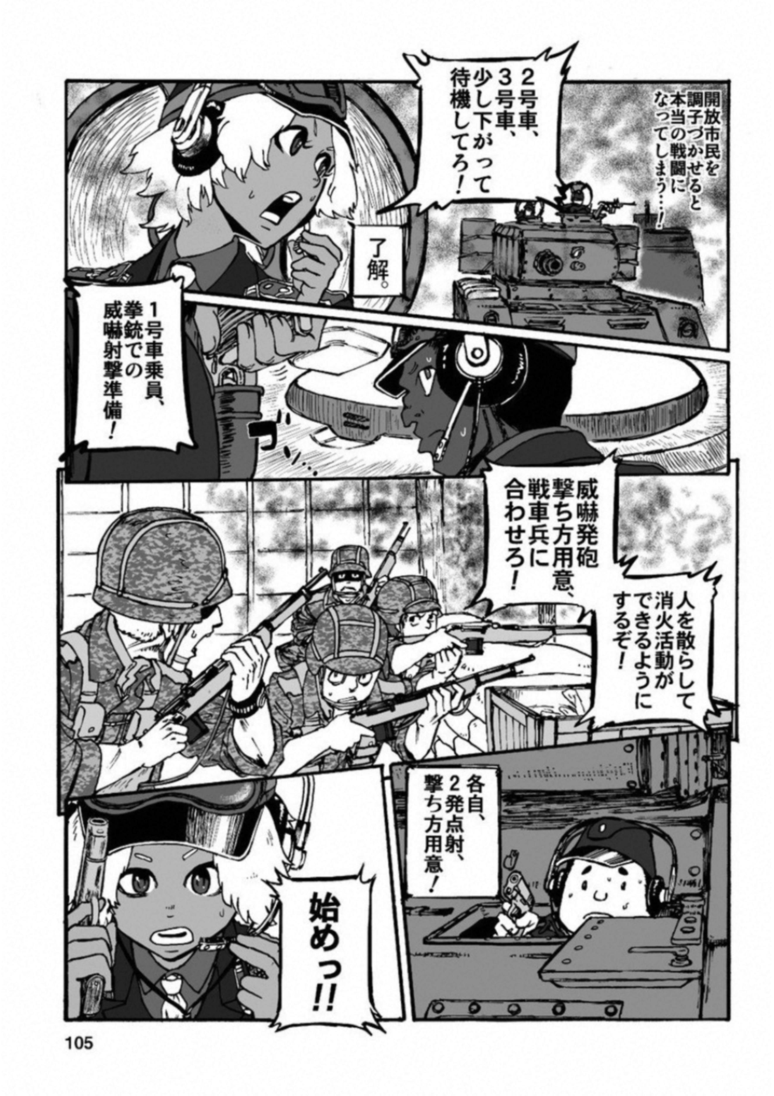 P35