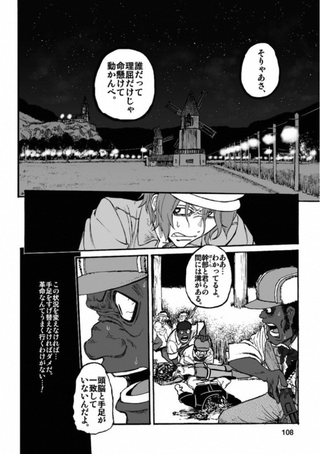 P36