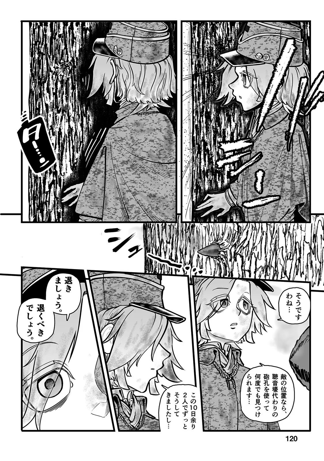 P36