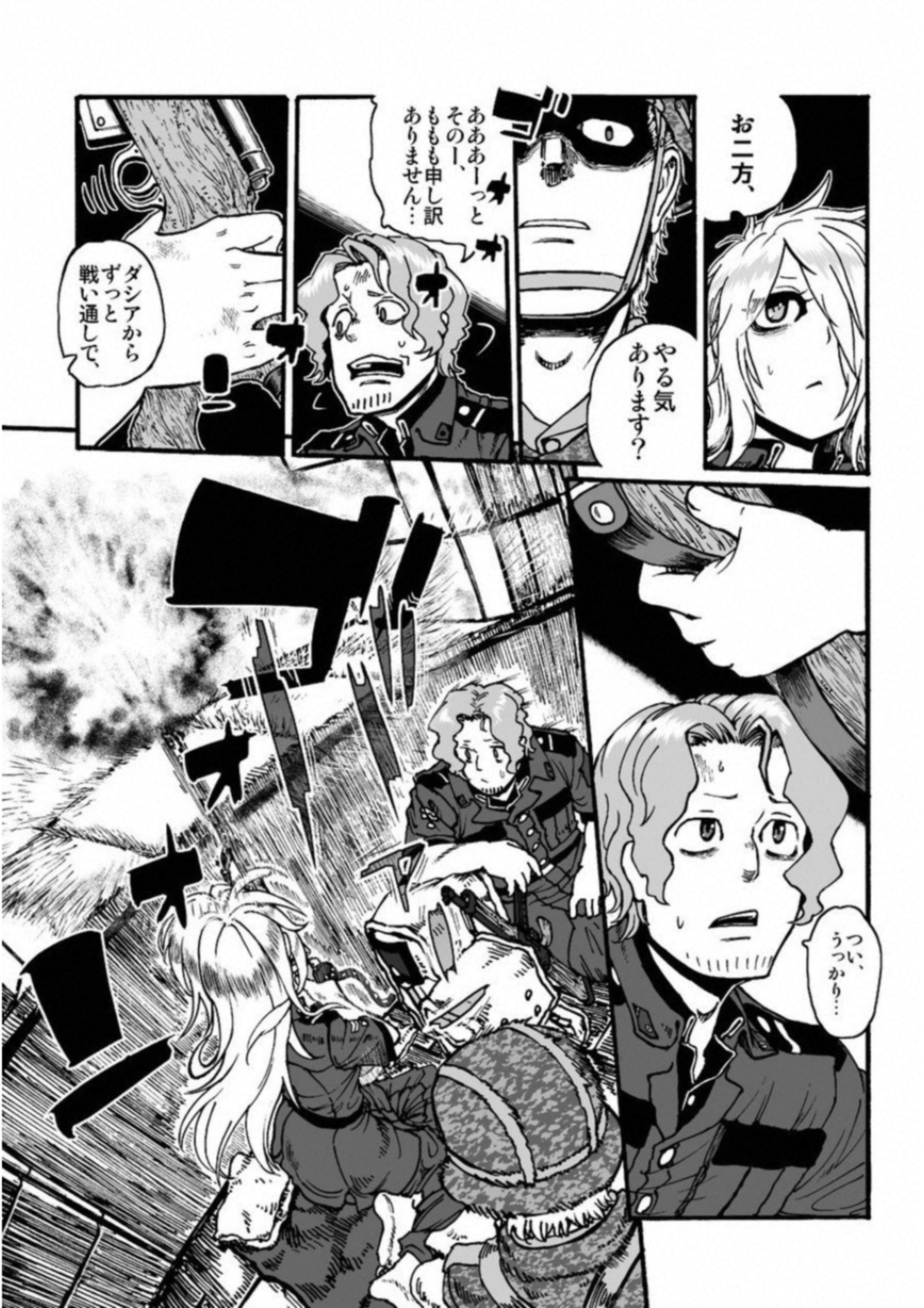 P35