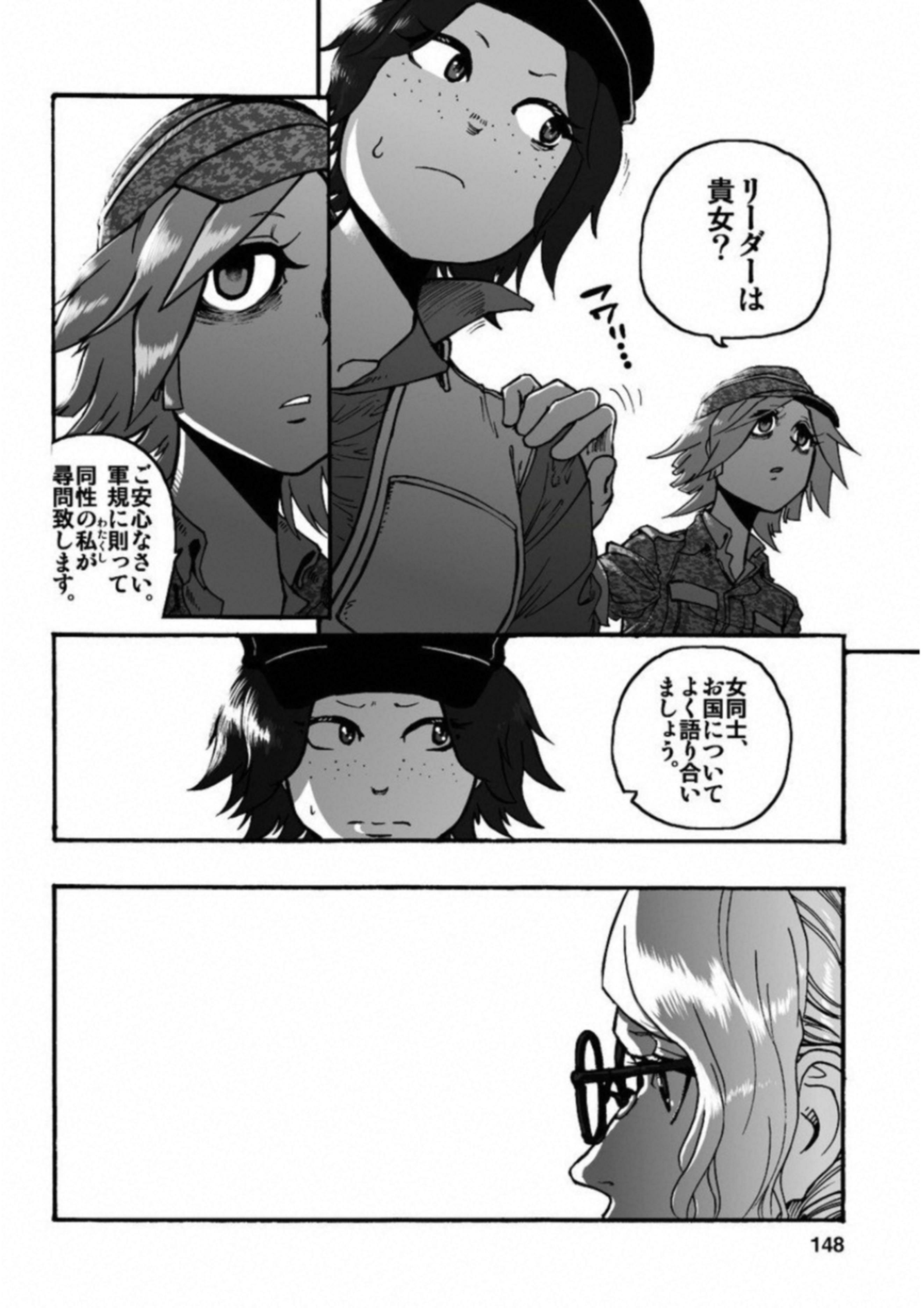 P36