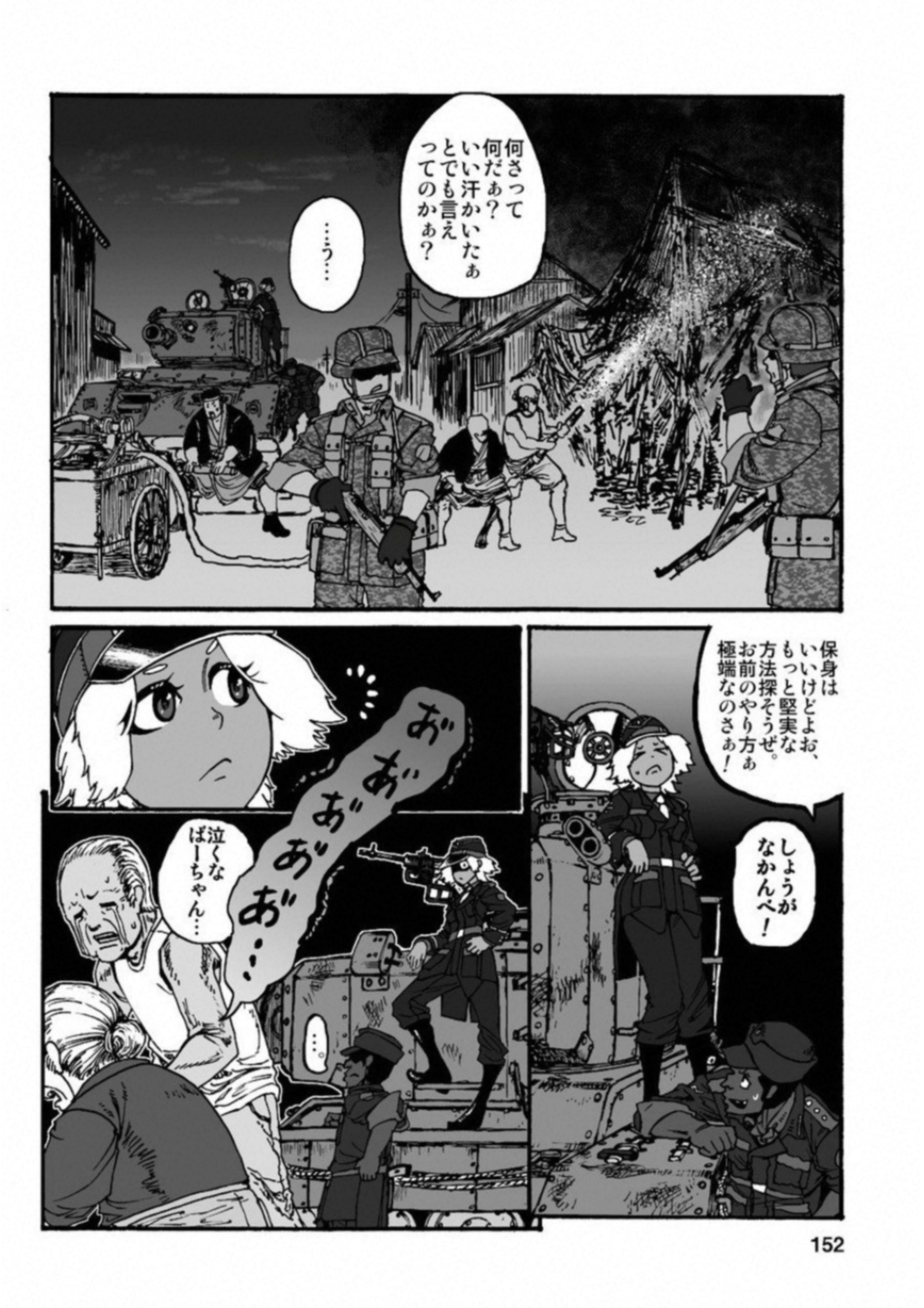 P40