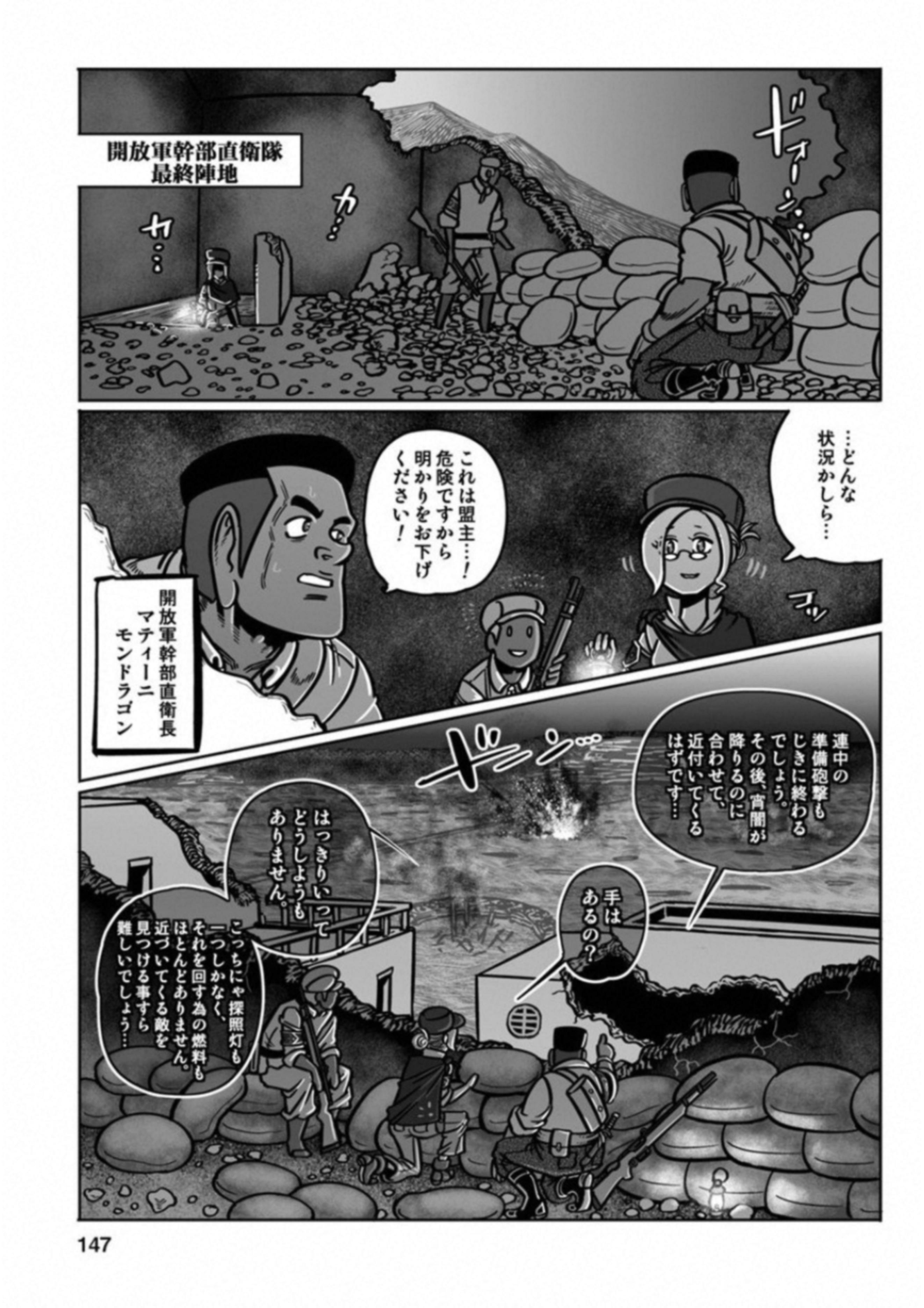 P40
