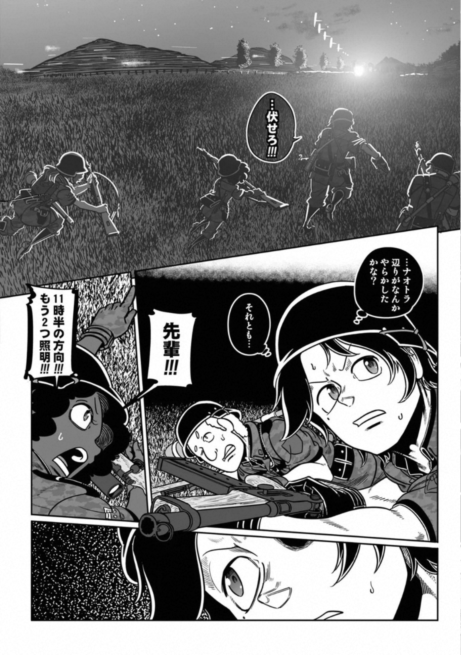 P6