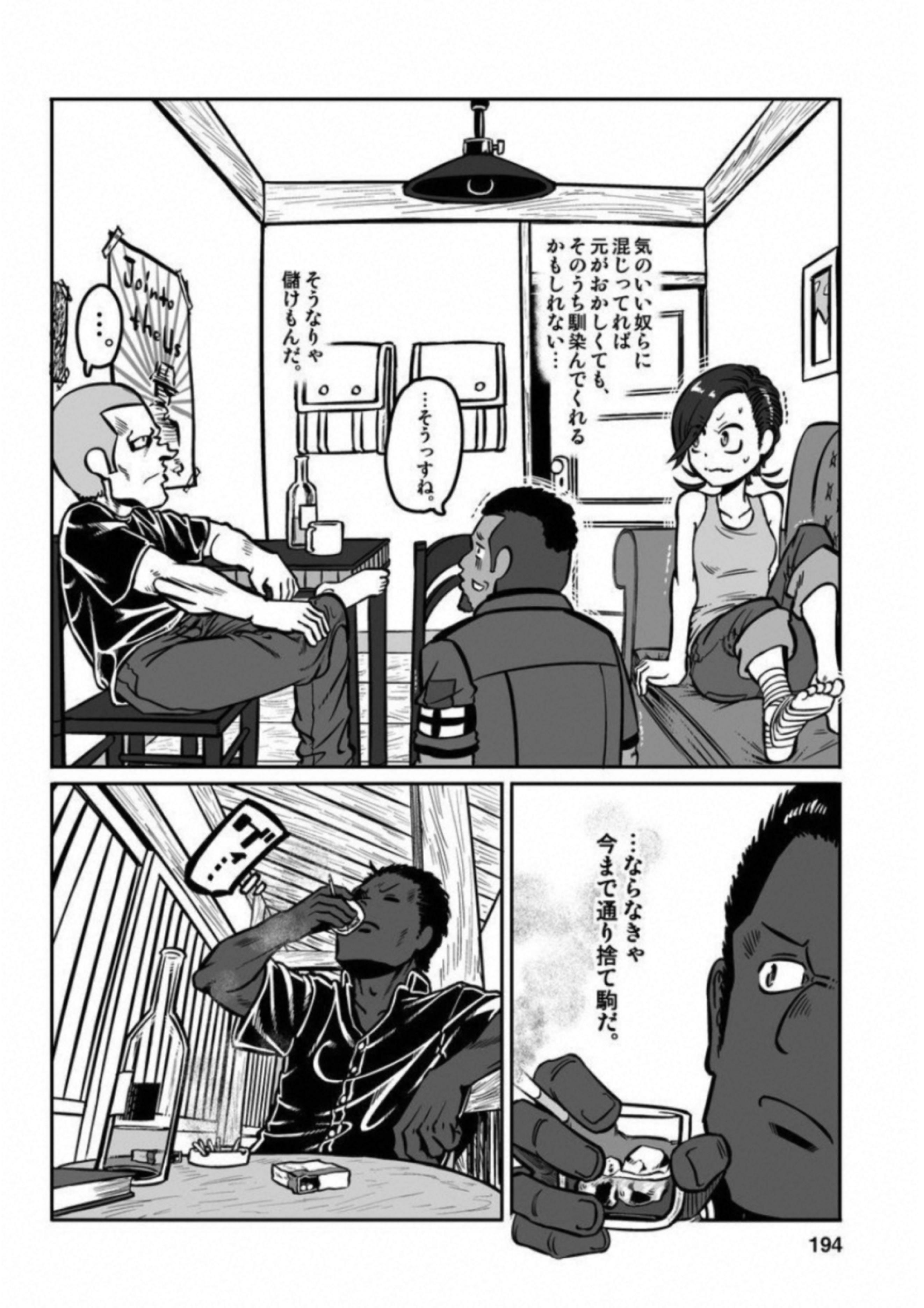 P26
