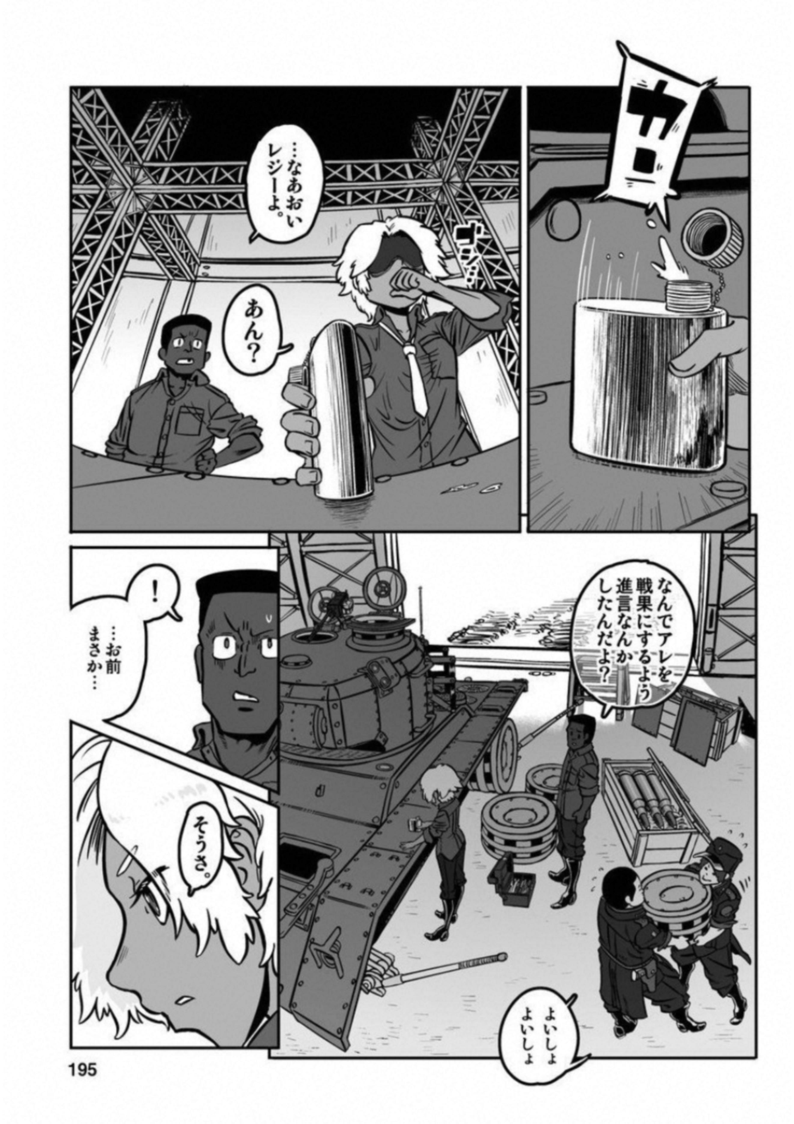 P27