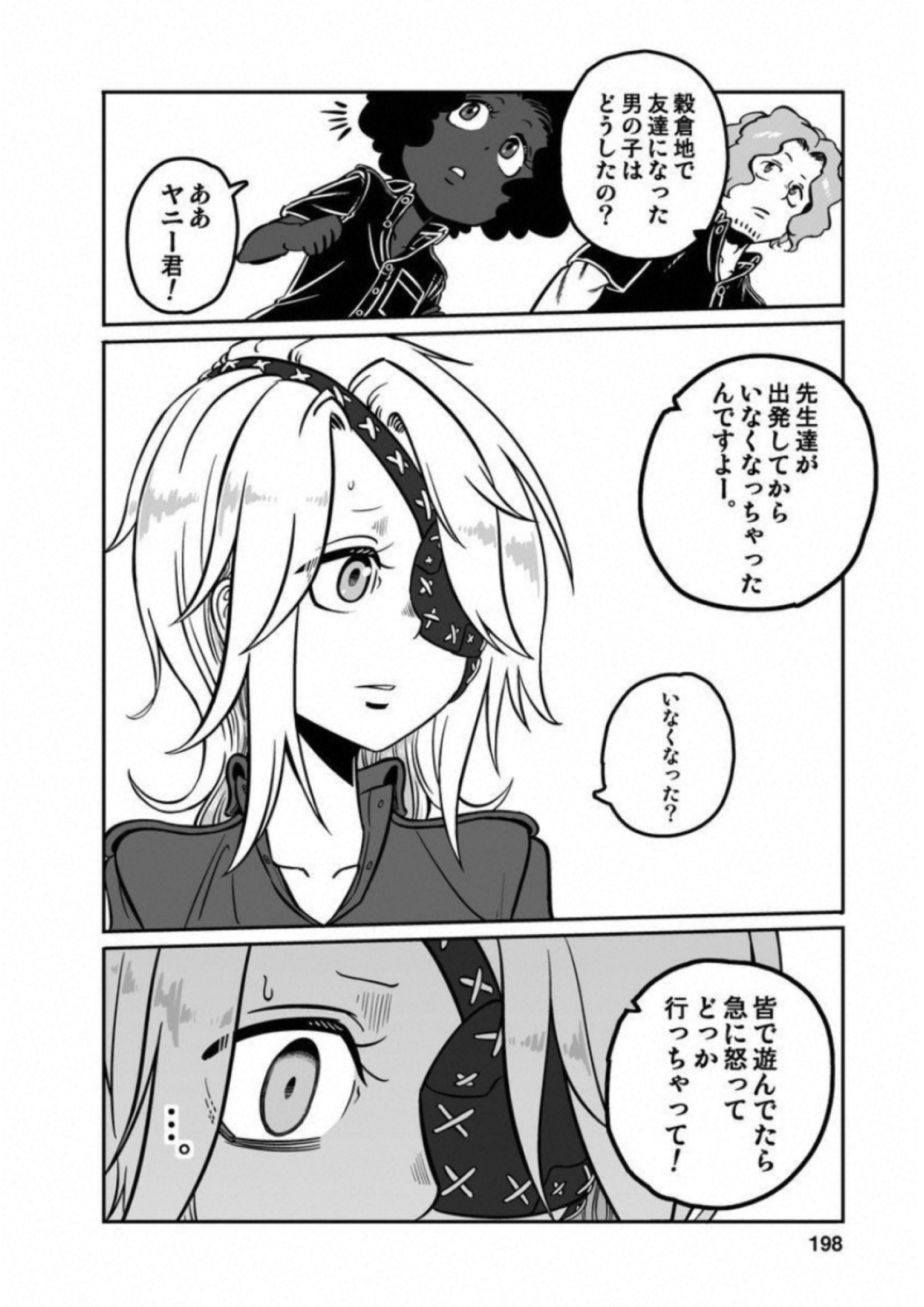 P30