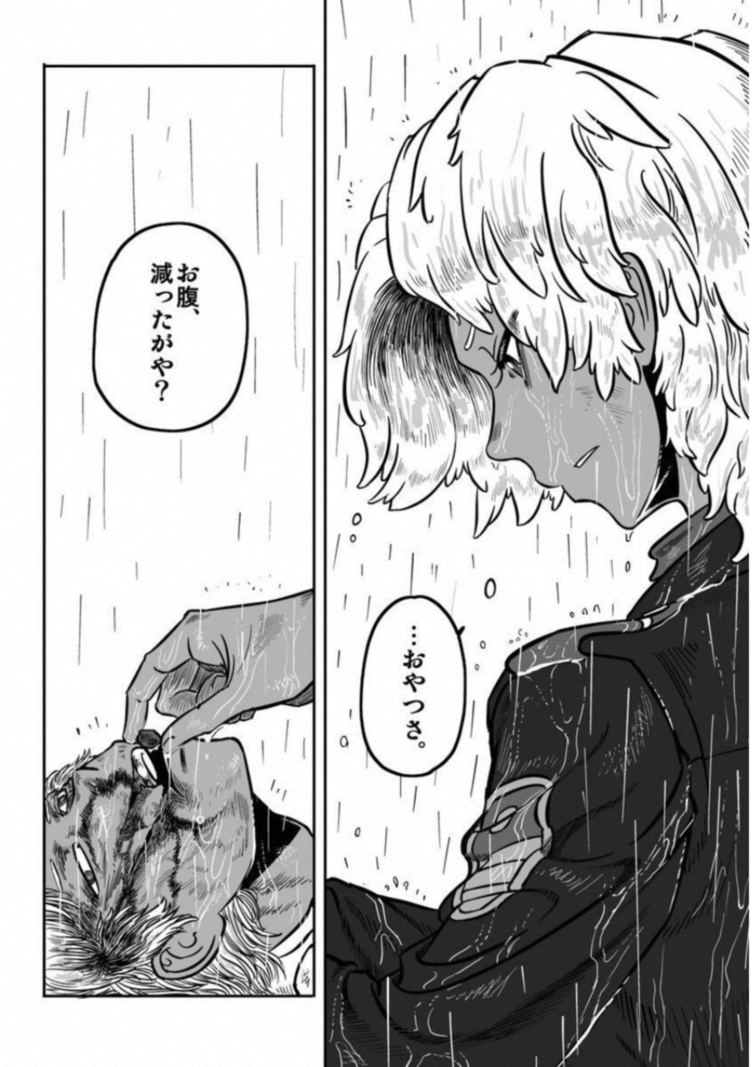 P80