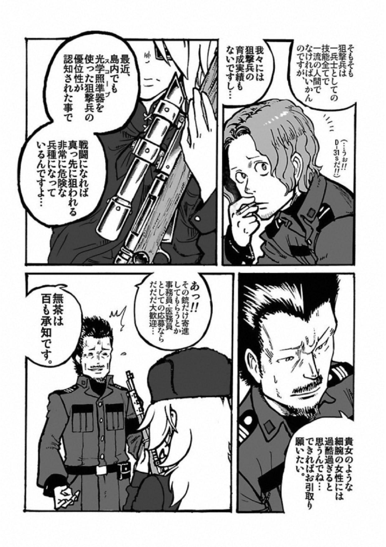 P40