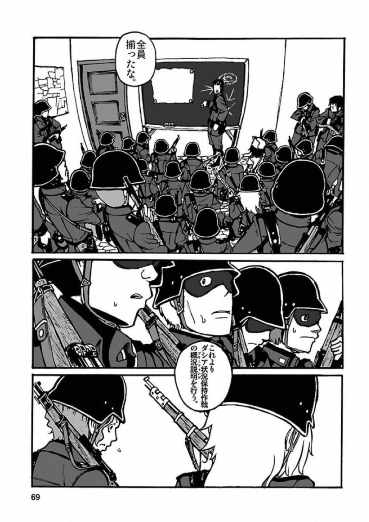 P65