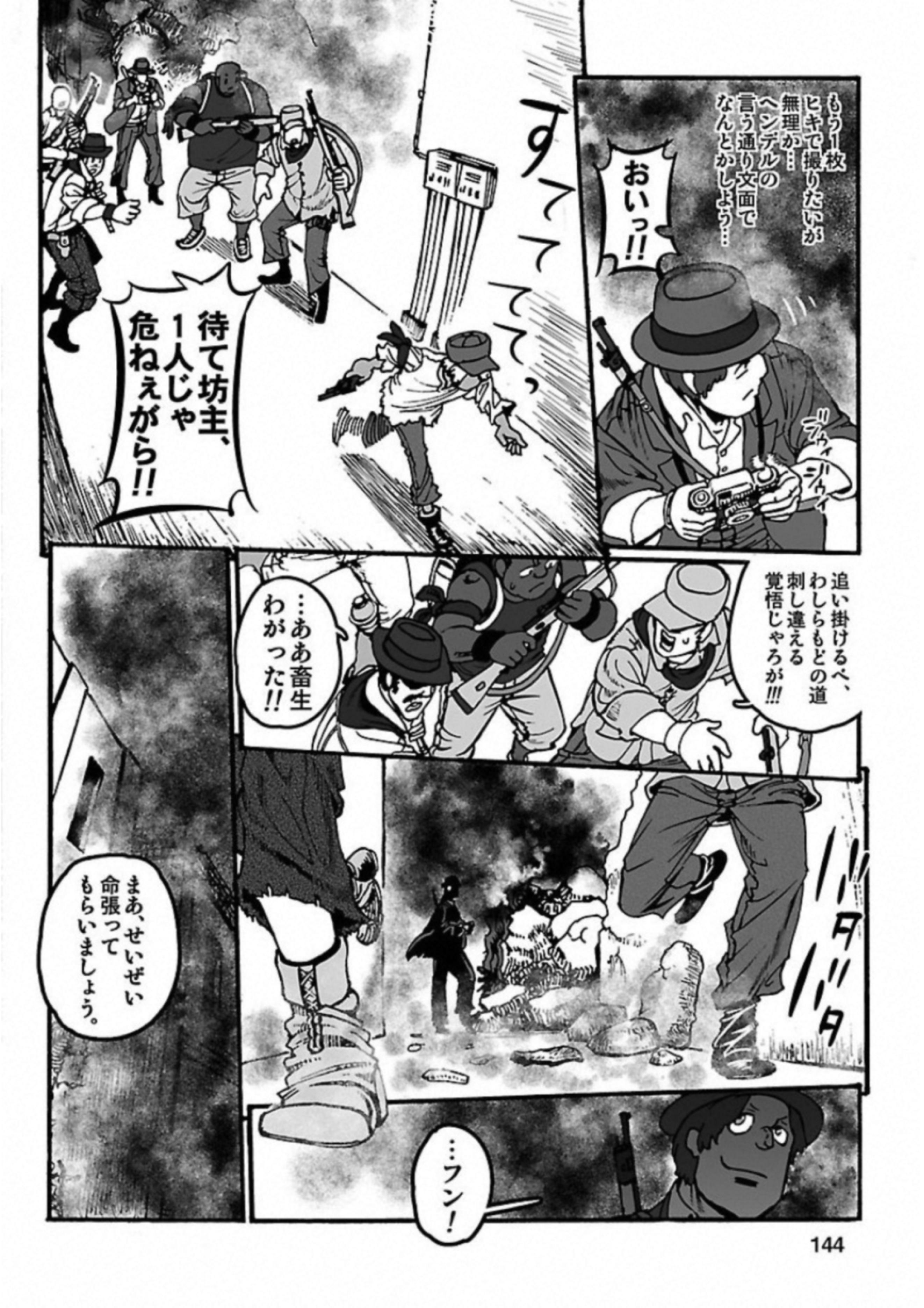 P36