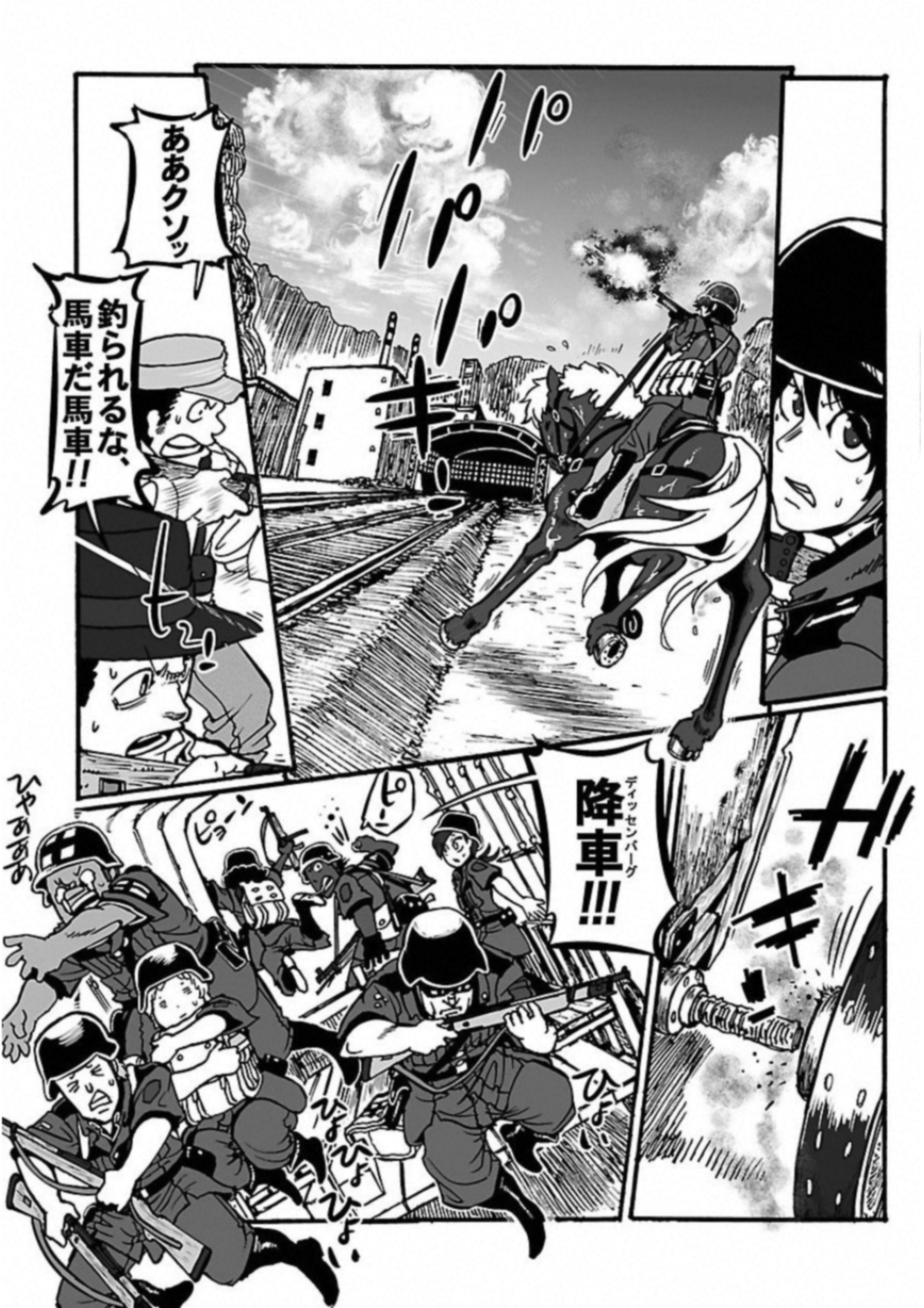 P47