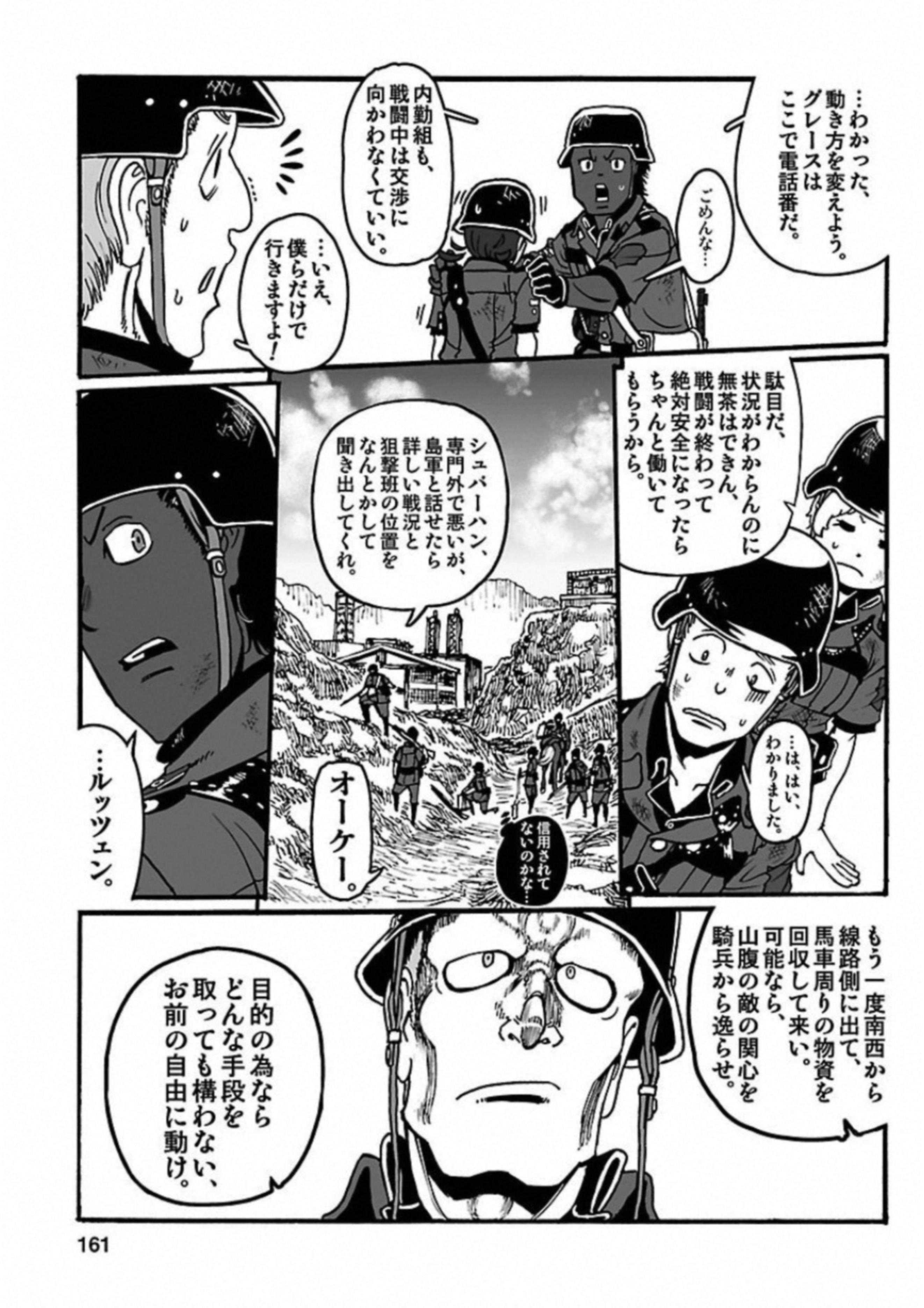 P53