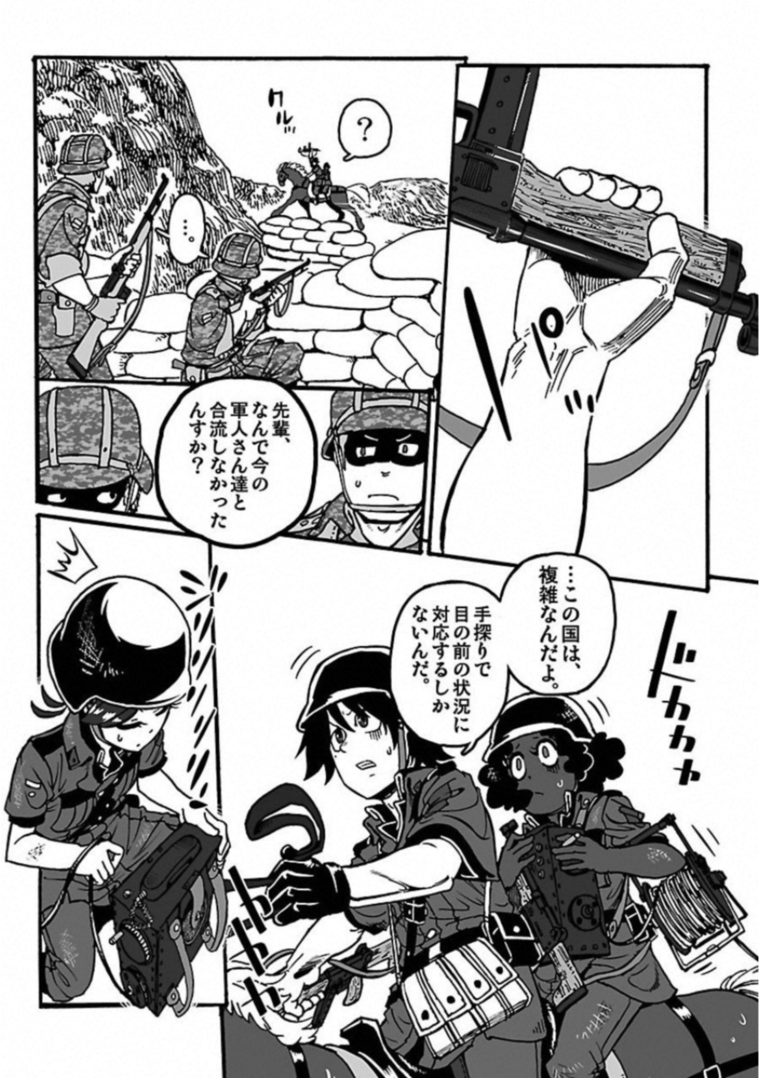 P56