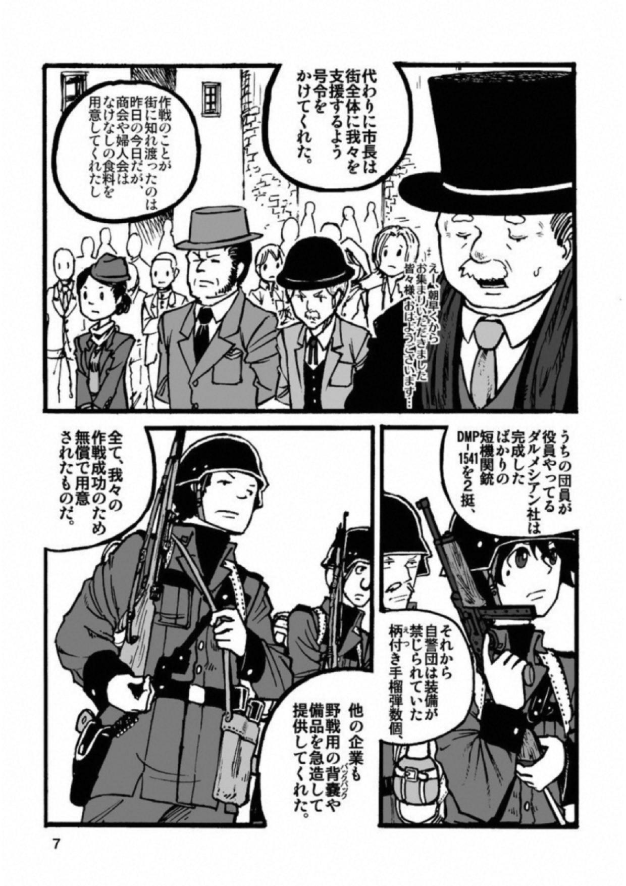 P3