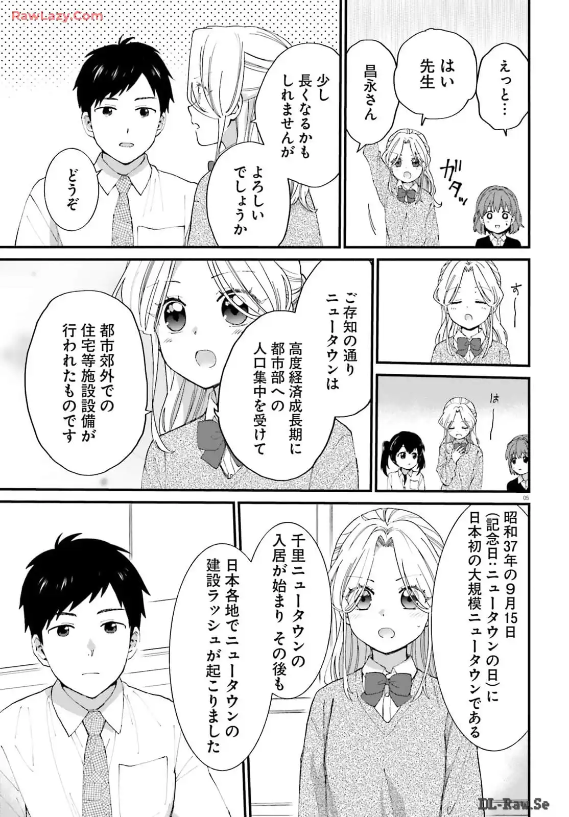 P5