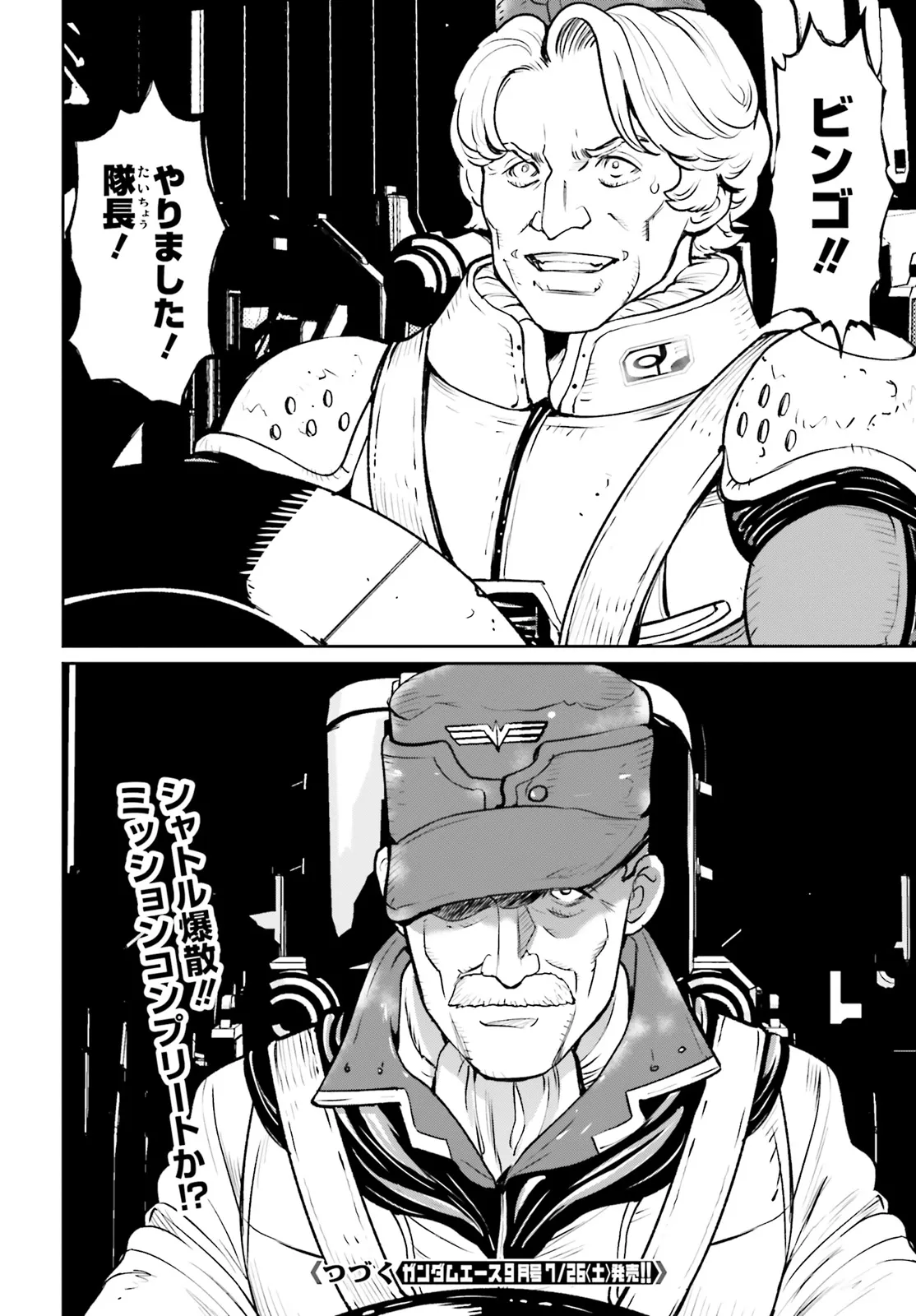 P36