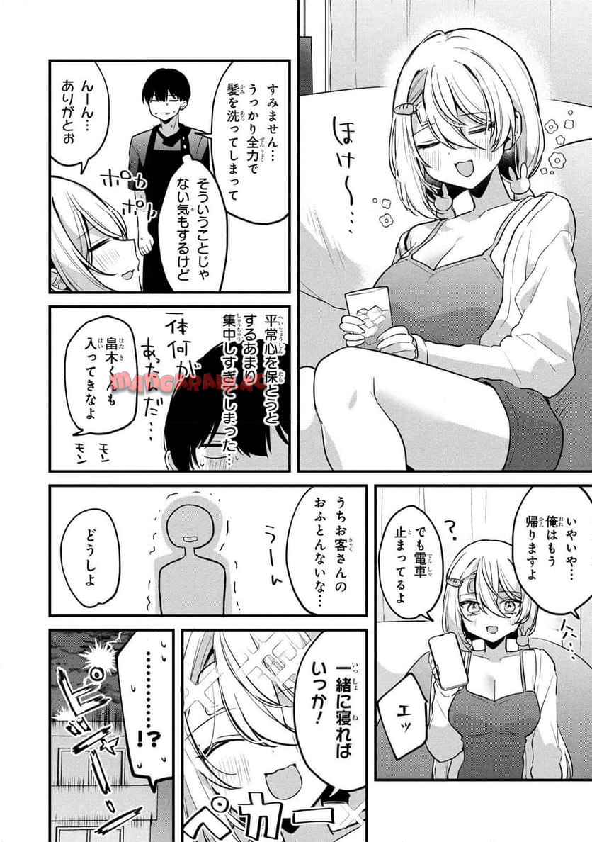 P12