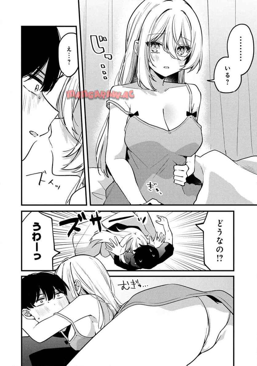 P12