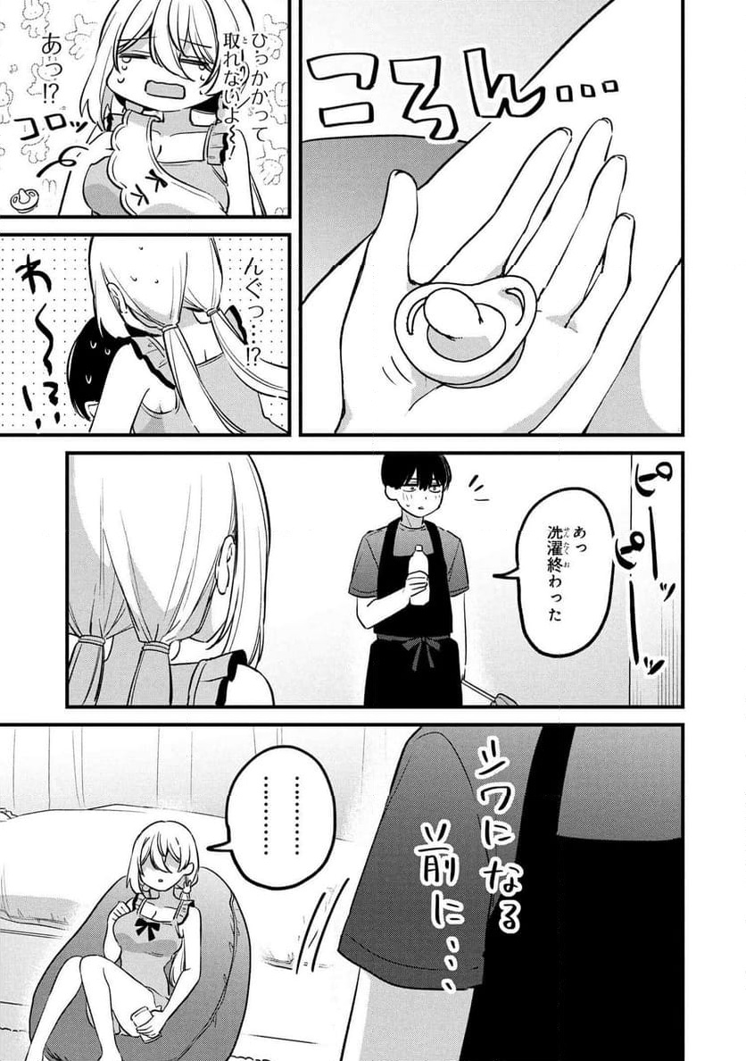 P11
