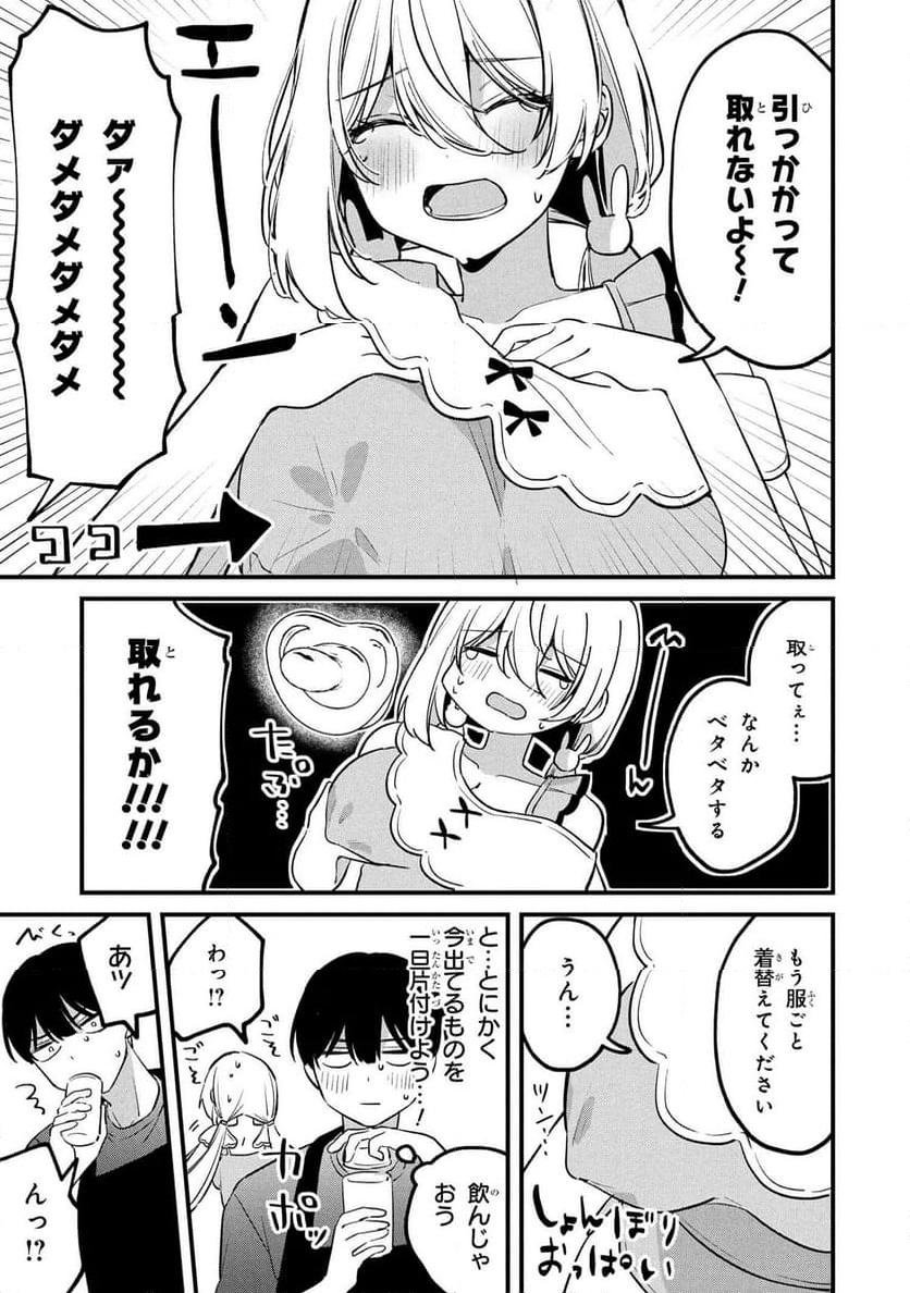 P7
